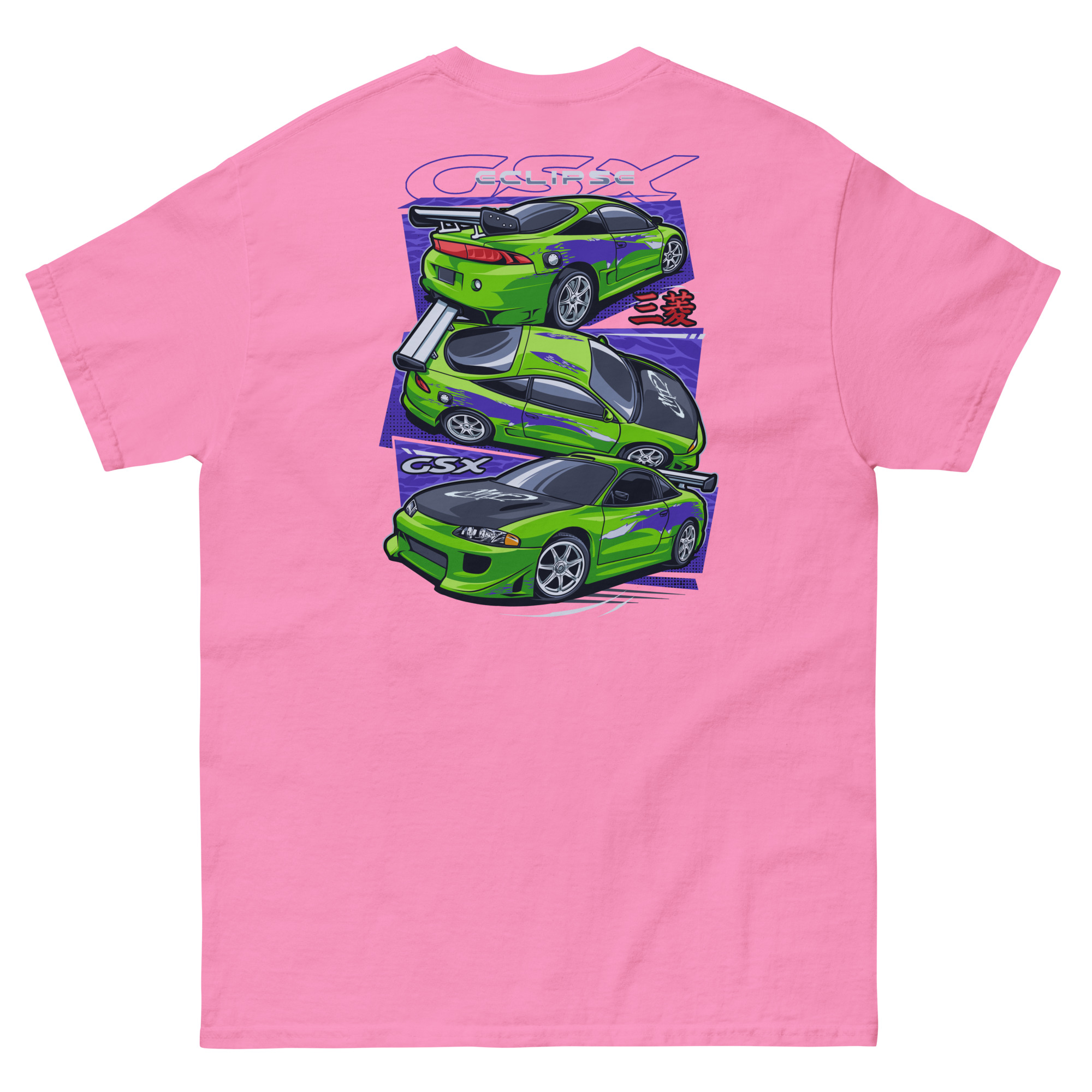 Brians Eclipse Unisex Classic Tee (Front/Back Design) - Image 24