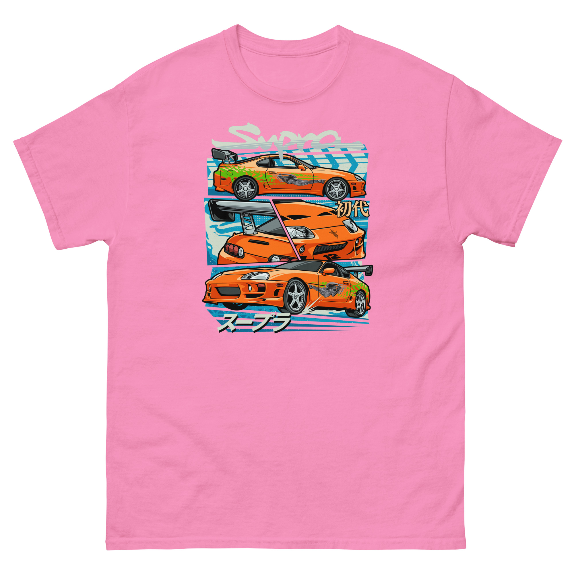 Brian's MK4 Supra Unisex Classic Tee - Image 12
