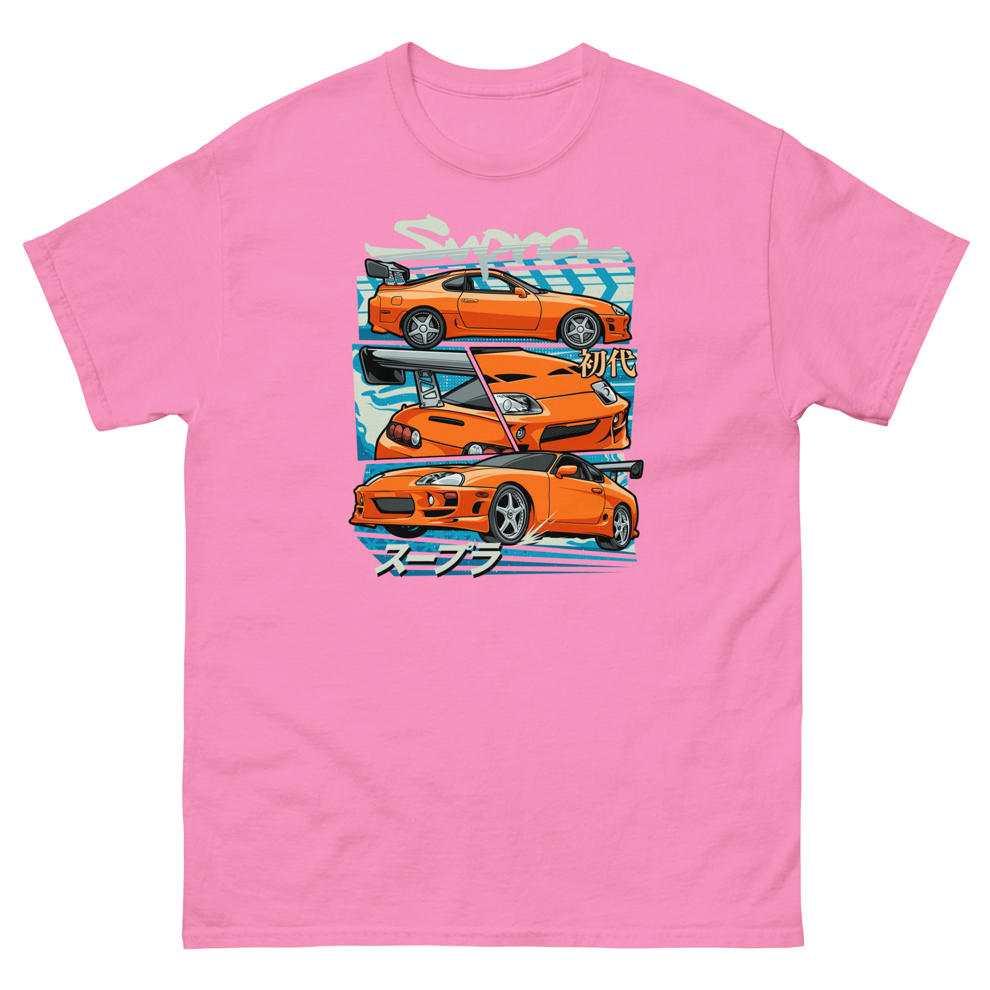 Supra MK4 Unisex Classic Tee - Image 12
