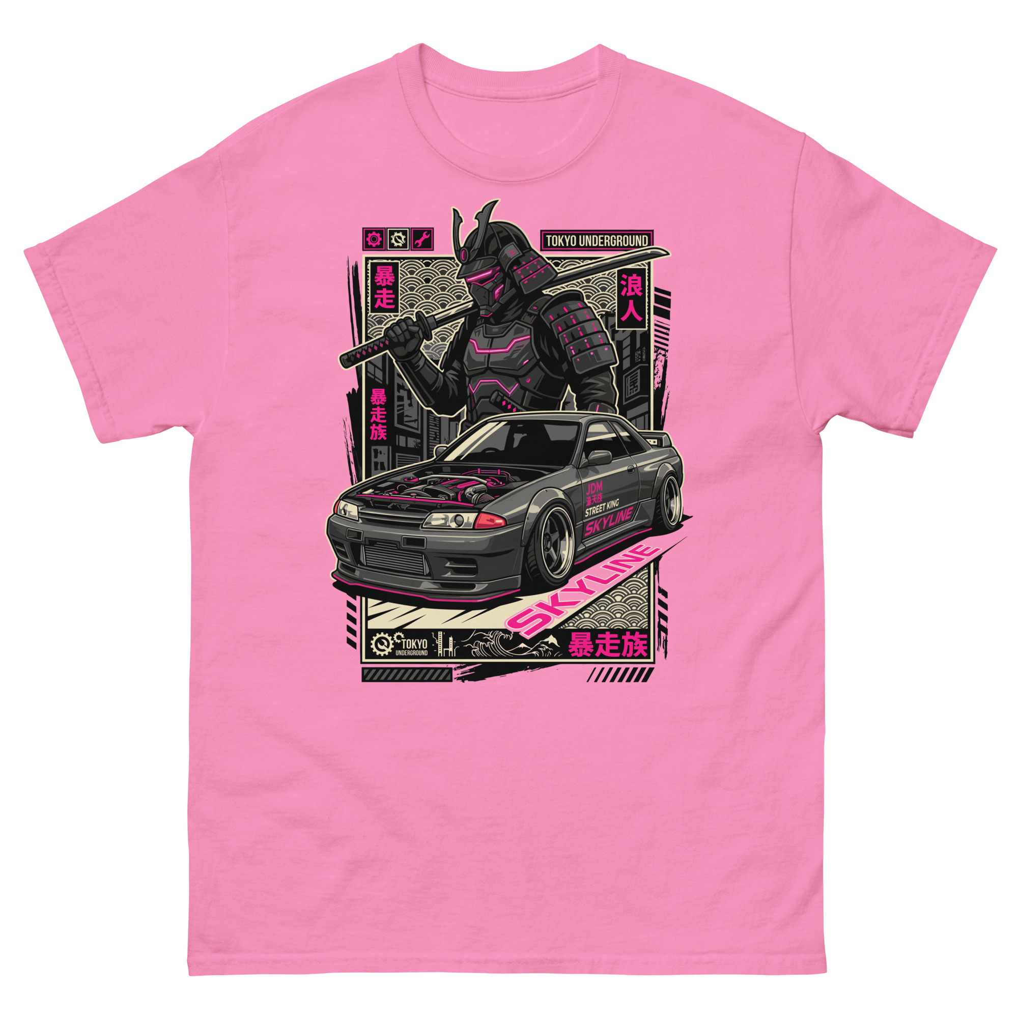 Samurai Skyline R32 Unisex Classic Tee - Image 12