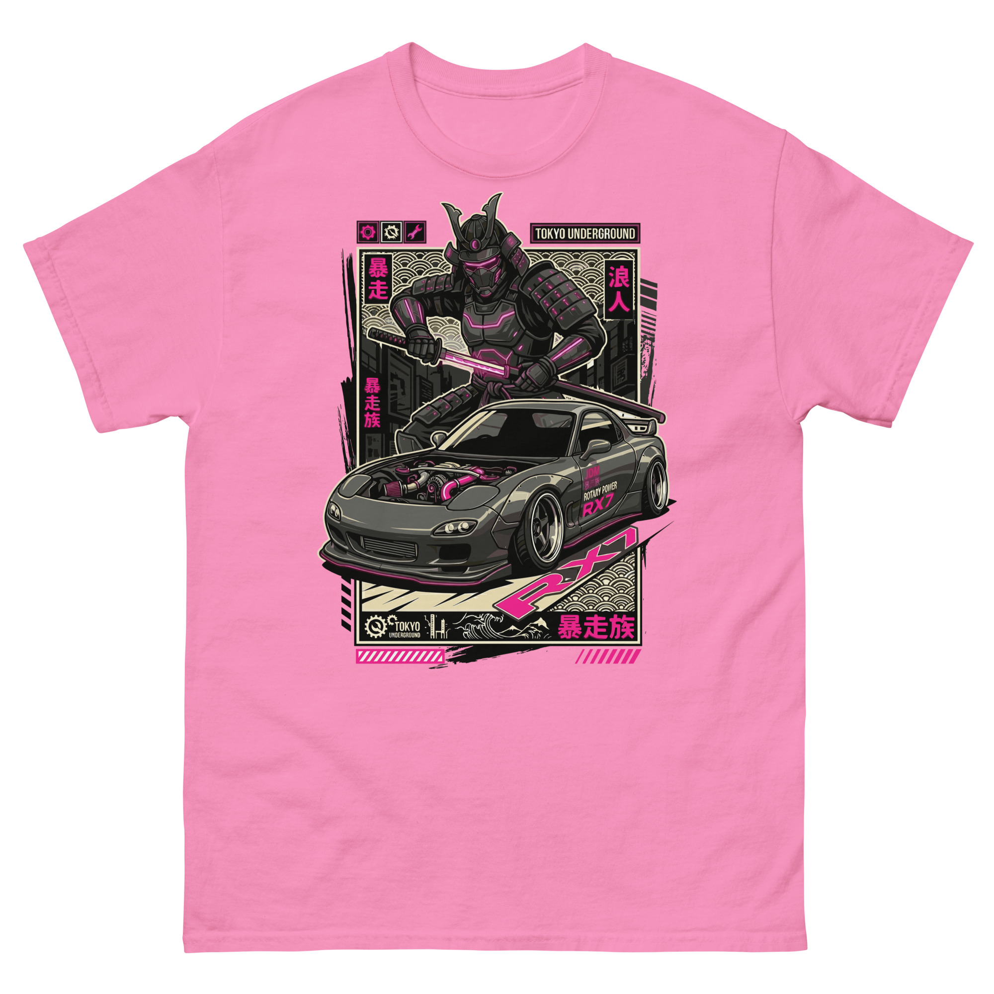 Samurai RX-7 Unisex Classic Tee - Image 12