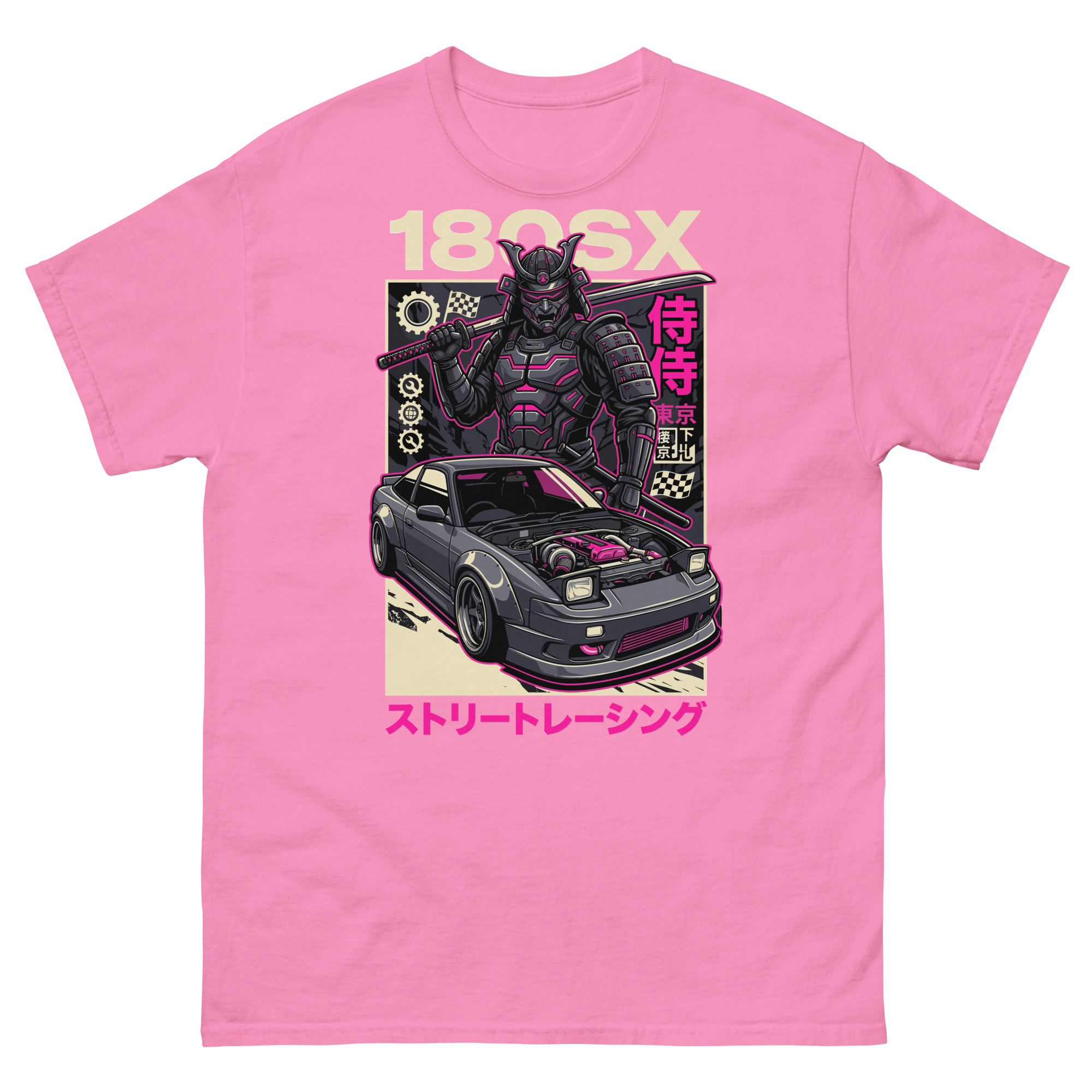 Samurai 180sx Unisex Classic Tee - Image 12