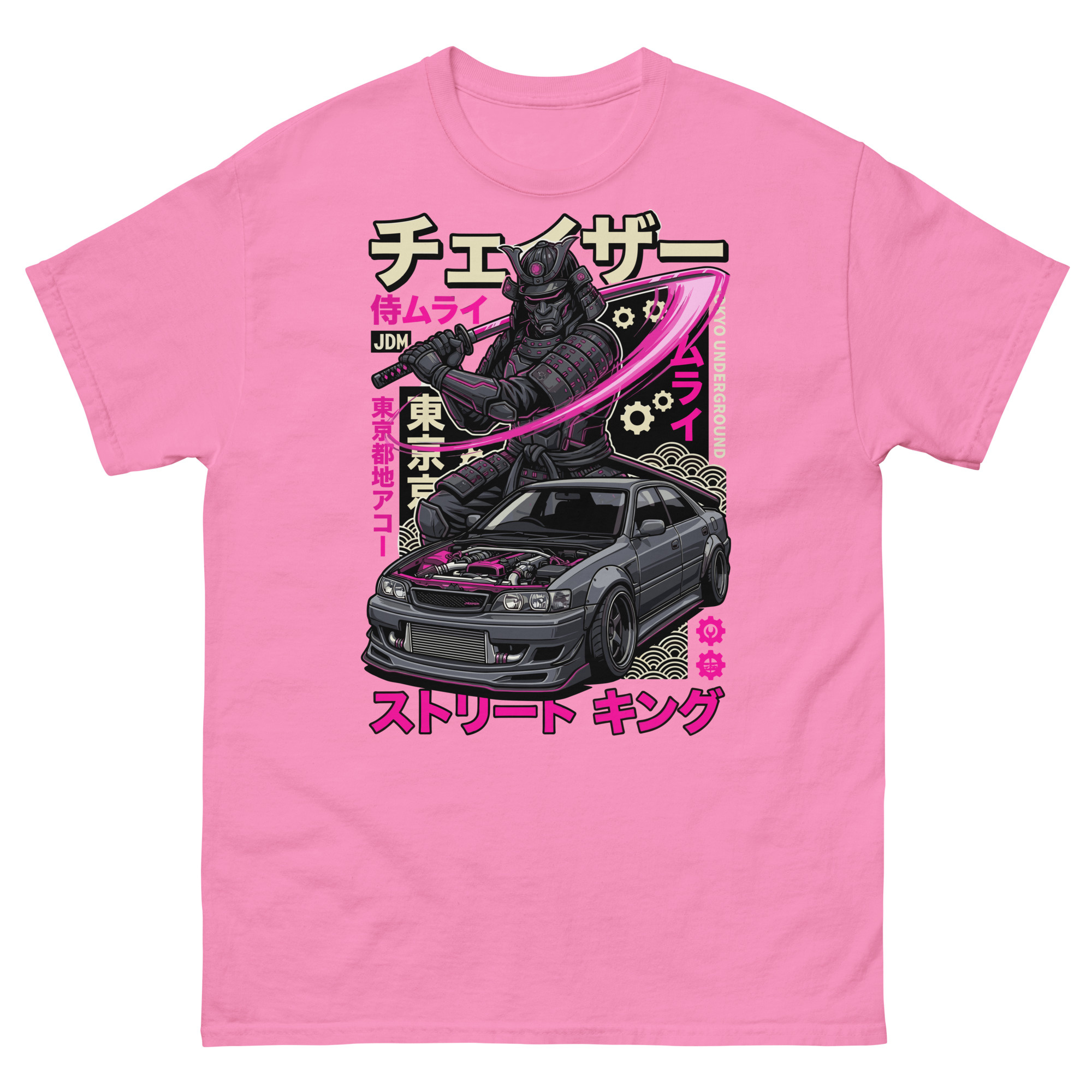 Samurai Chaser JZX100 Unisex Classic Tee - Image 12