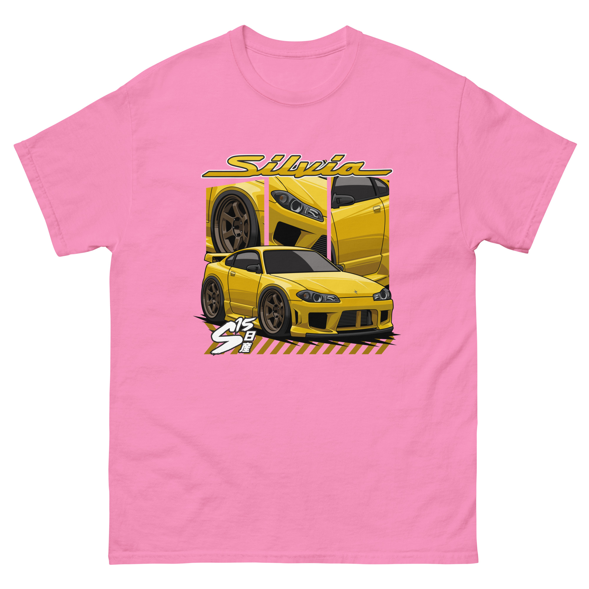 Silvia S15 Unisex Classic Tee - Image 12