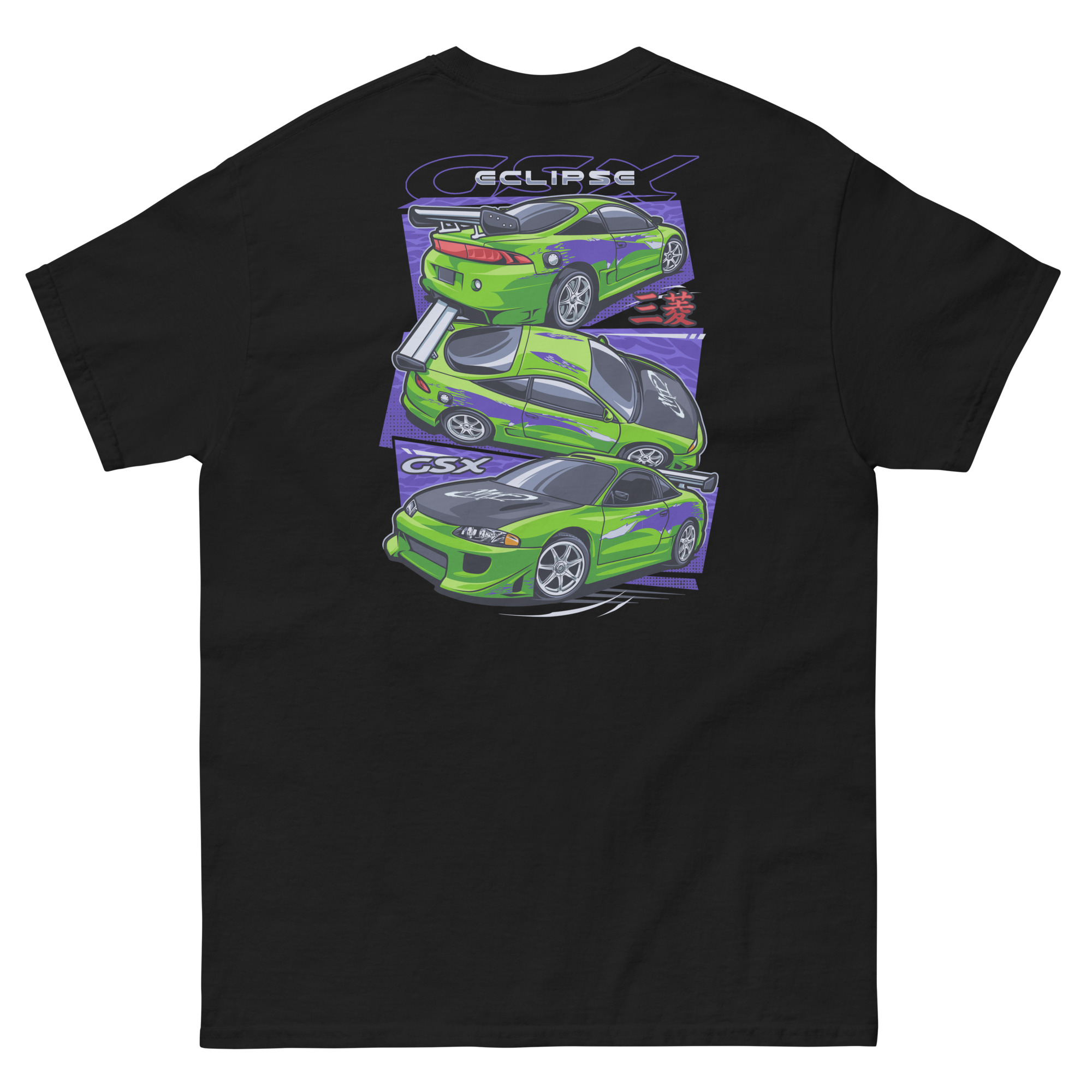 Brians Eclipse Unisex Classic Tee (Front/Back Design)