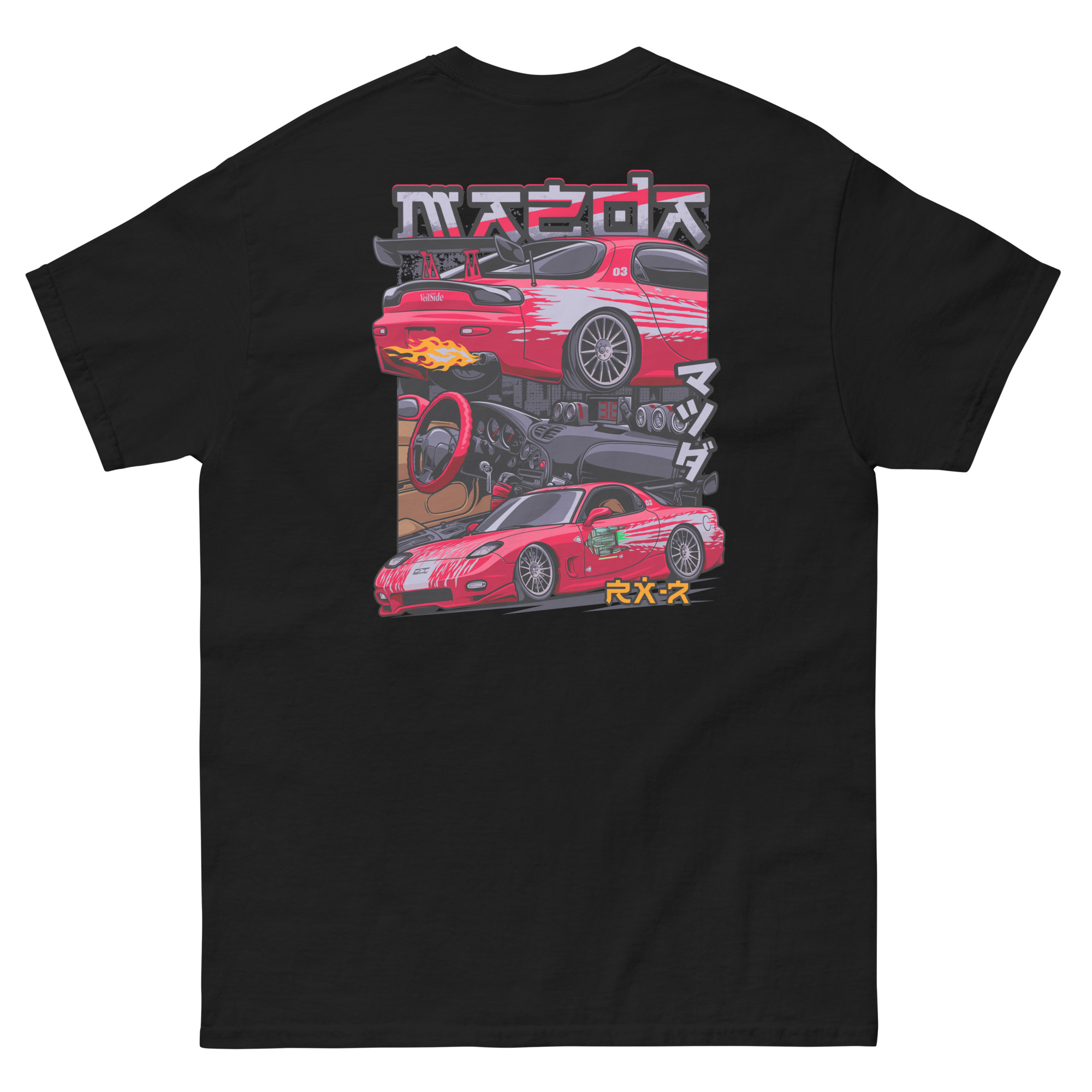 Dom's RX-7 Unisex Classic Tee (Front/Back Design)