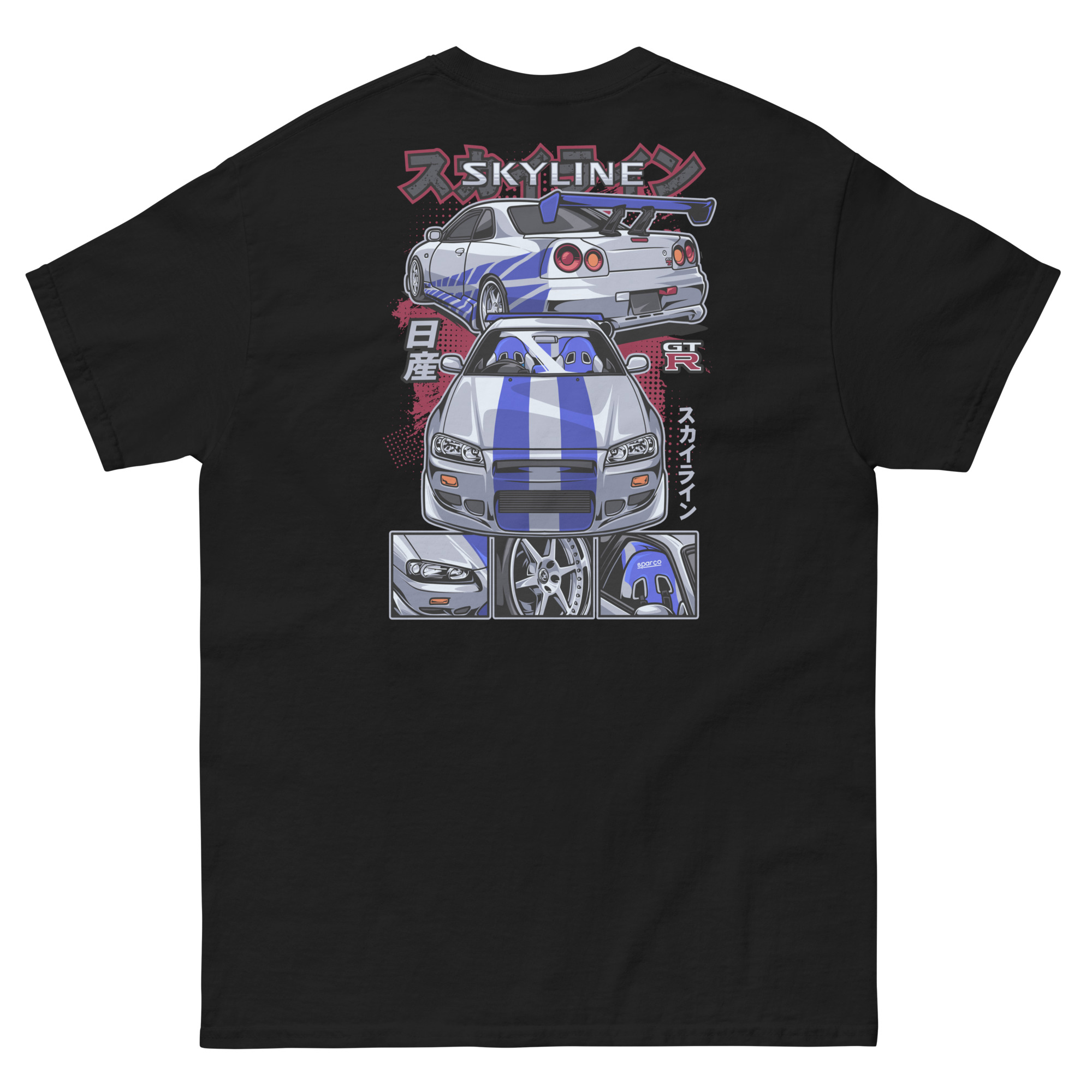 Brian's Skyline GTR R34 Unisex Classic Tee (Front/Back Design)