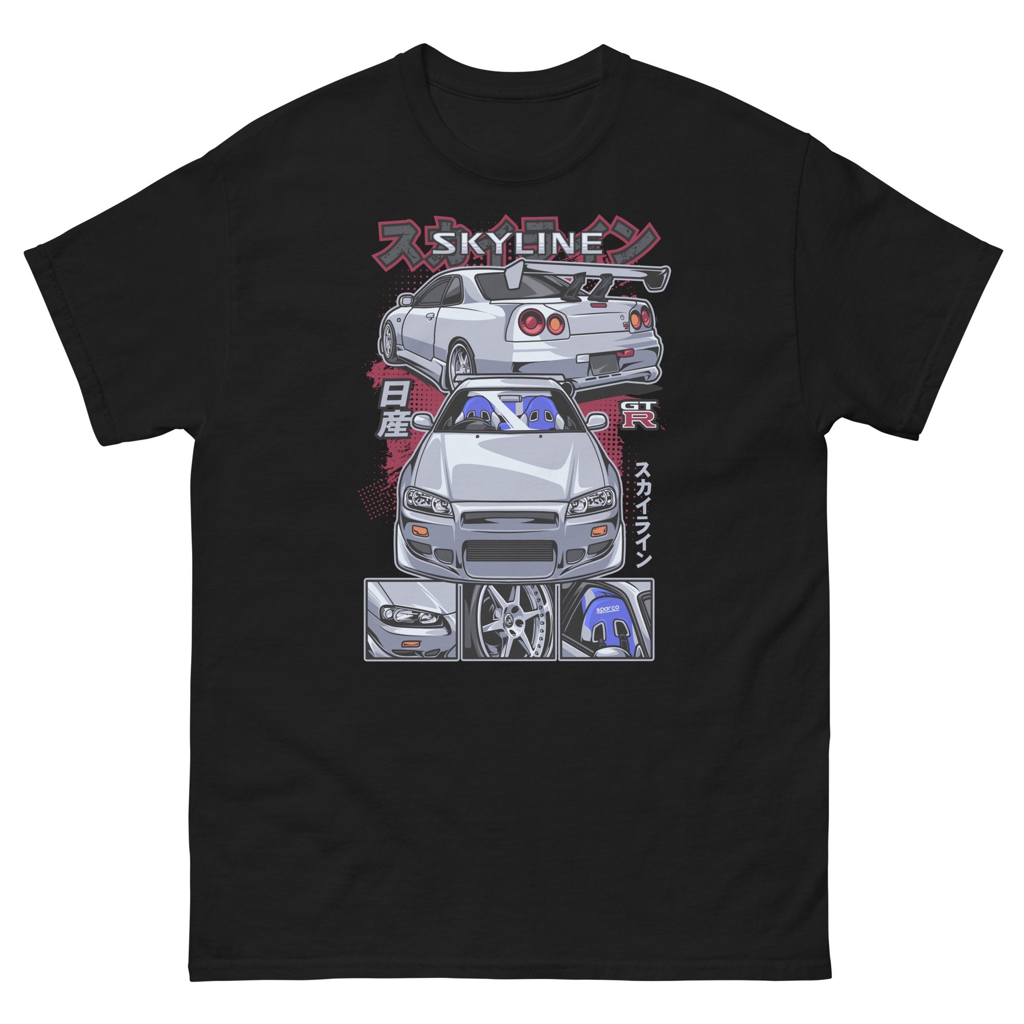 Silver Skyline GTR R34 Unisex Classic Tee