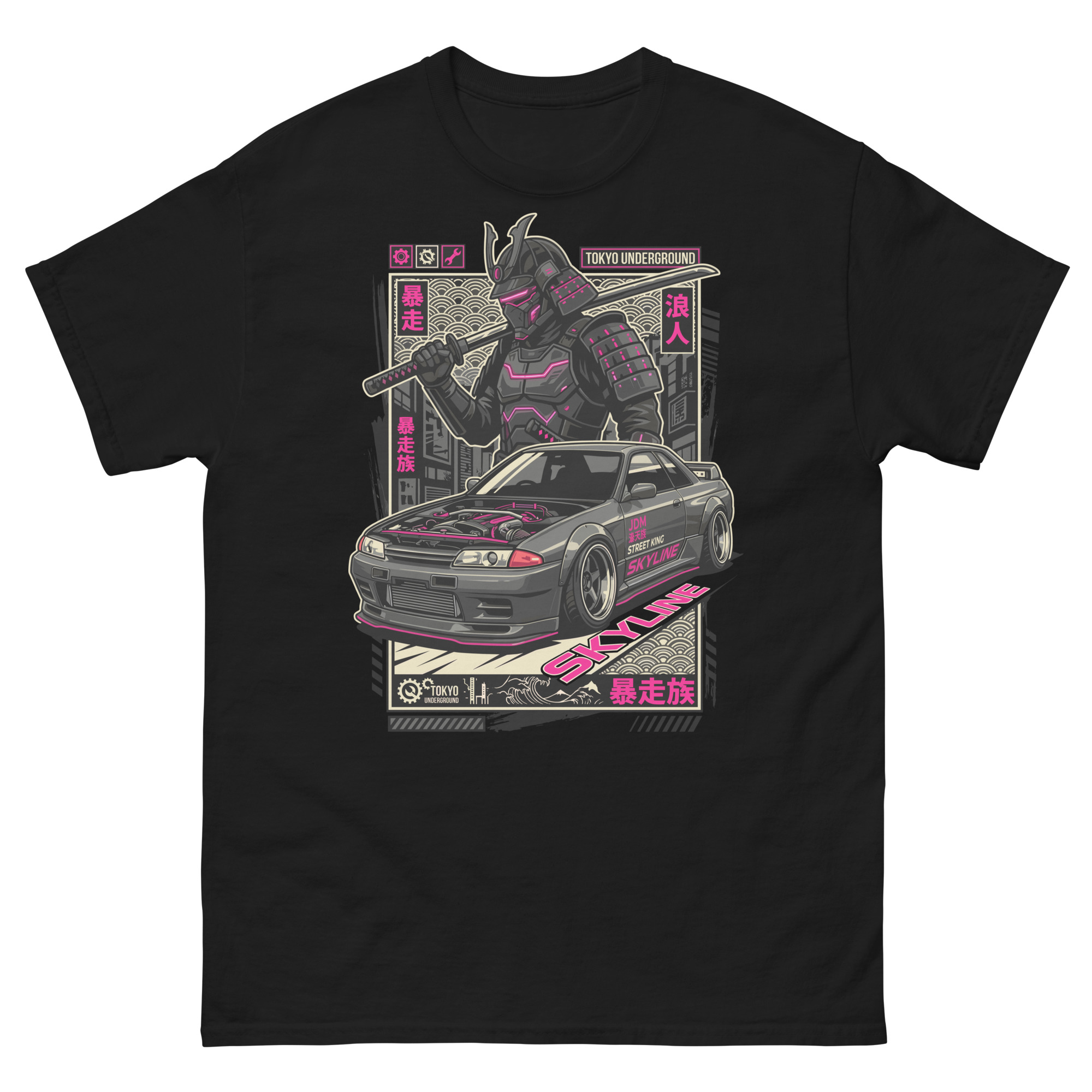 Samurai Skyline R32 Unisex Classic Tee