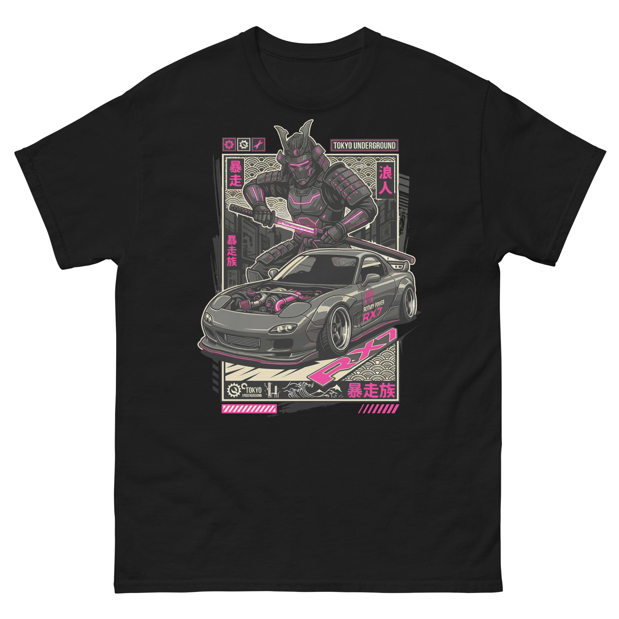 Samurai RX-7 Unisex Classic Tee