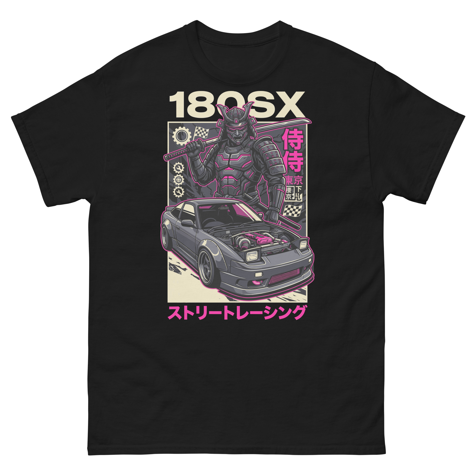 Samurai 180sx Unisex Classic Tee