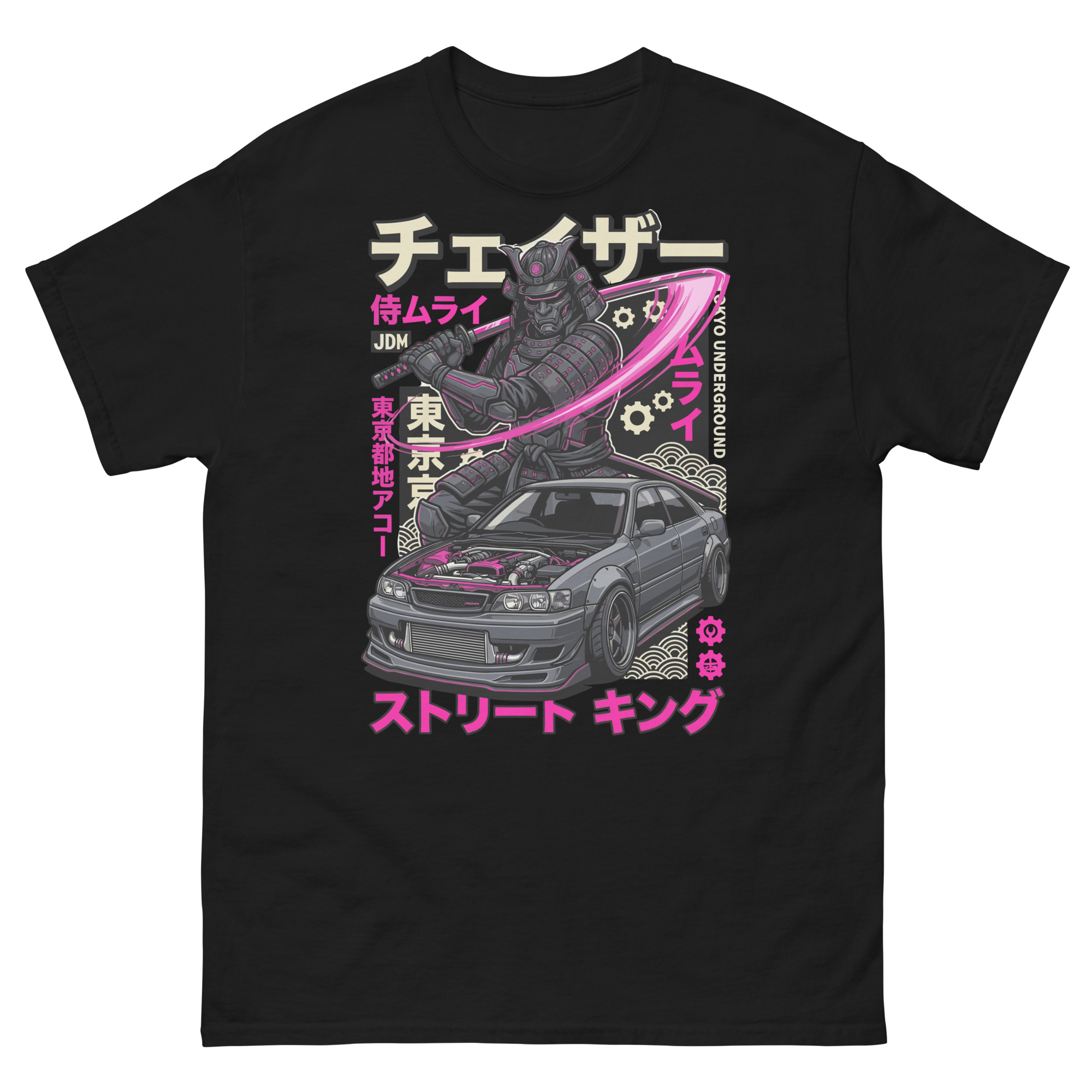 Samurai Chaser JZX100 Unisex Classic Tee