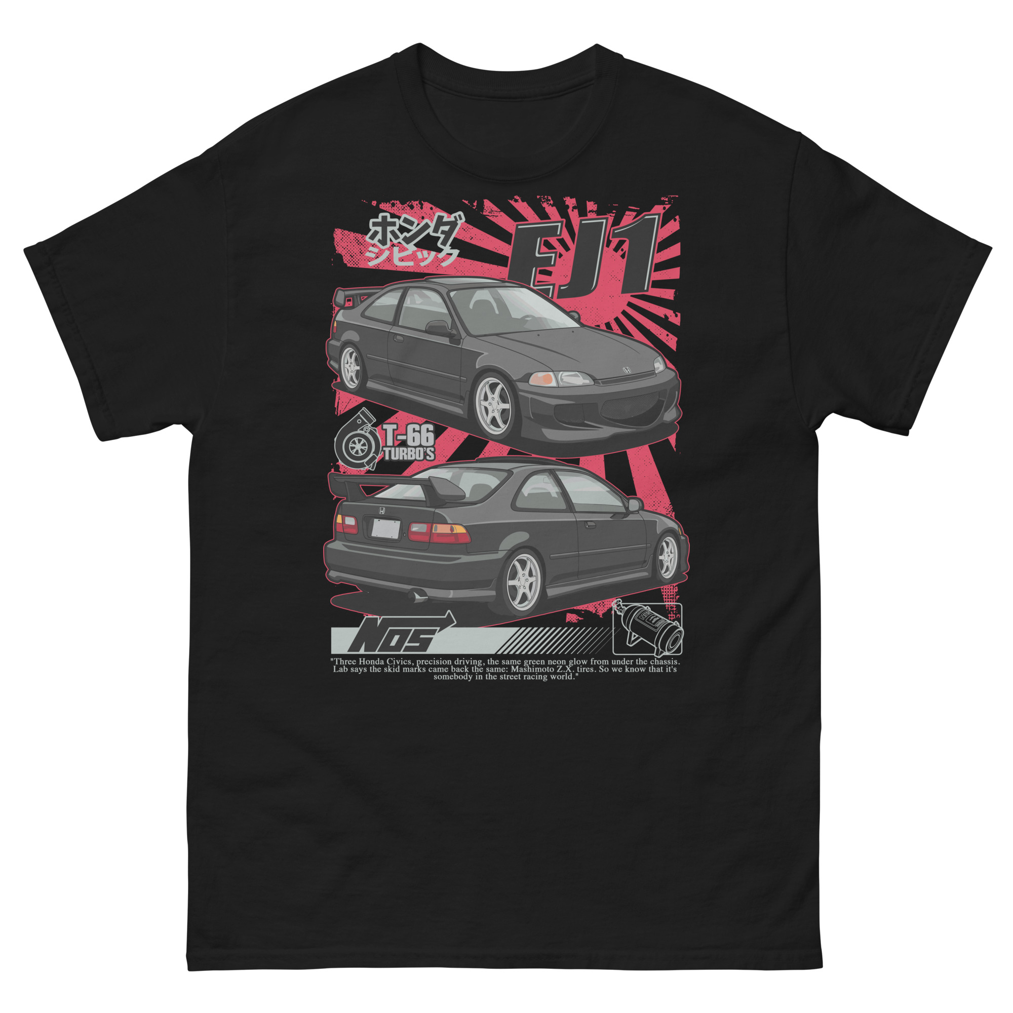 EJ1 Coupe Unisex Classic Tee