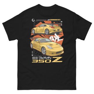 Yellow Fairlady Z Unisex Classic Tee