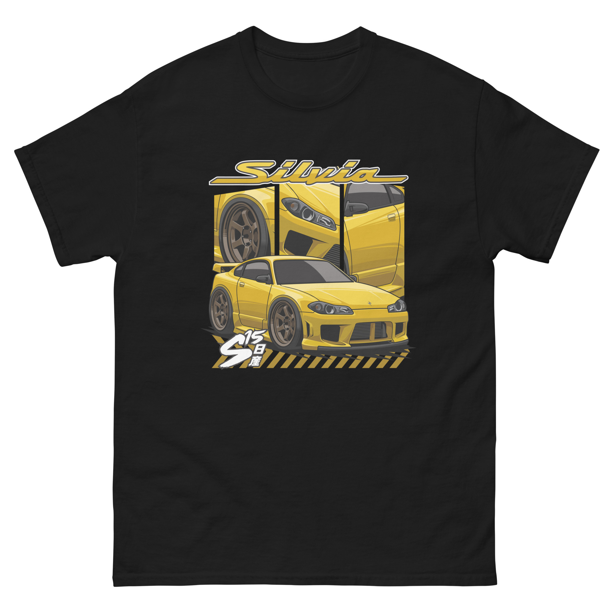 Silvia S15 Unisex Classic Tee