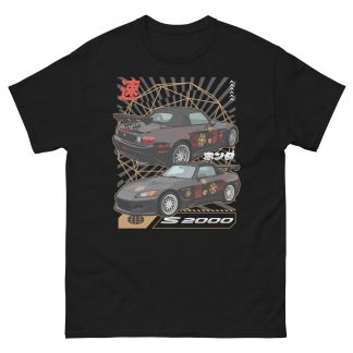 JDM S2000 Unisex Classic Tee