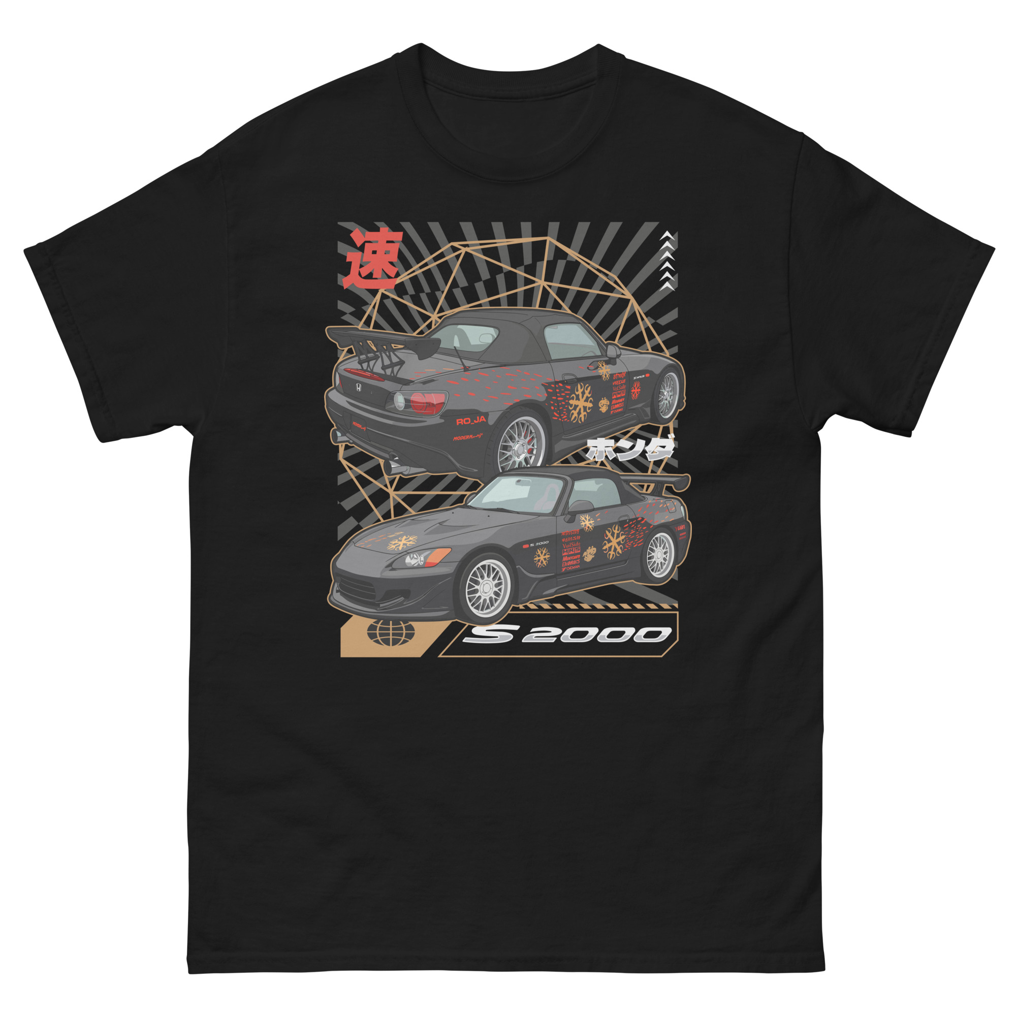 JDM S2000 Unisex Classic Tee