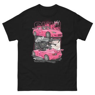 Suki's S2000 Unisex Classic Tee
