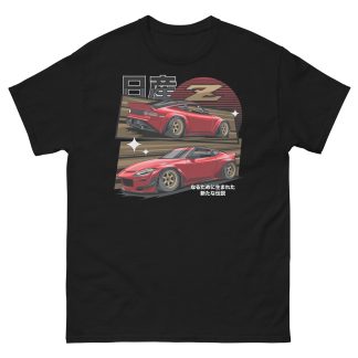 JDM 400z Unisex Classic Tee