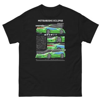 JDM Green Eclipse Unisex Classic Tee