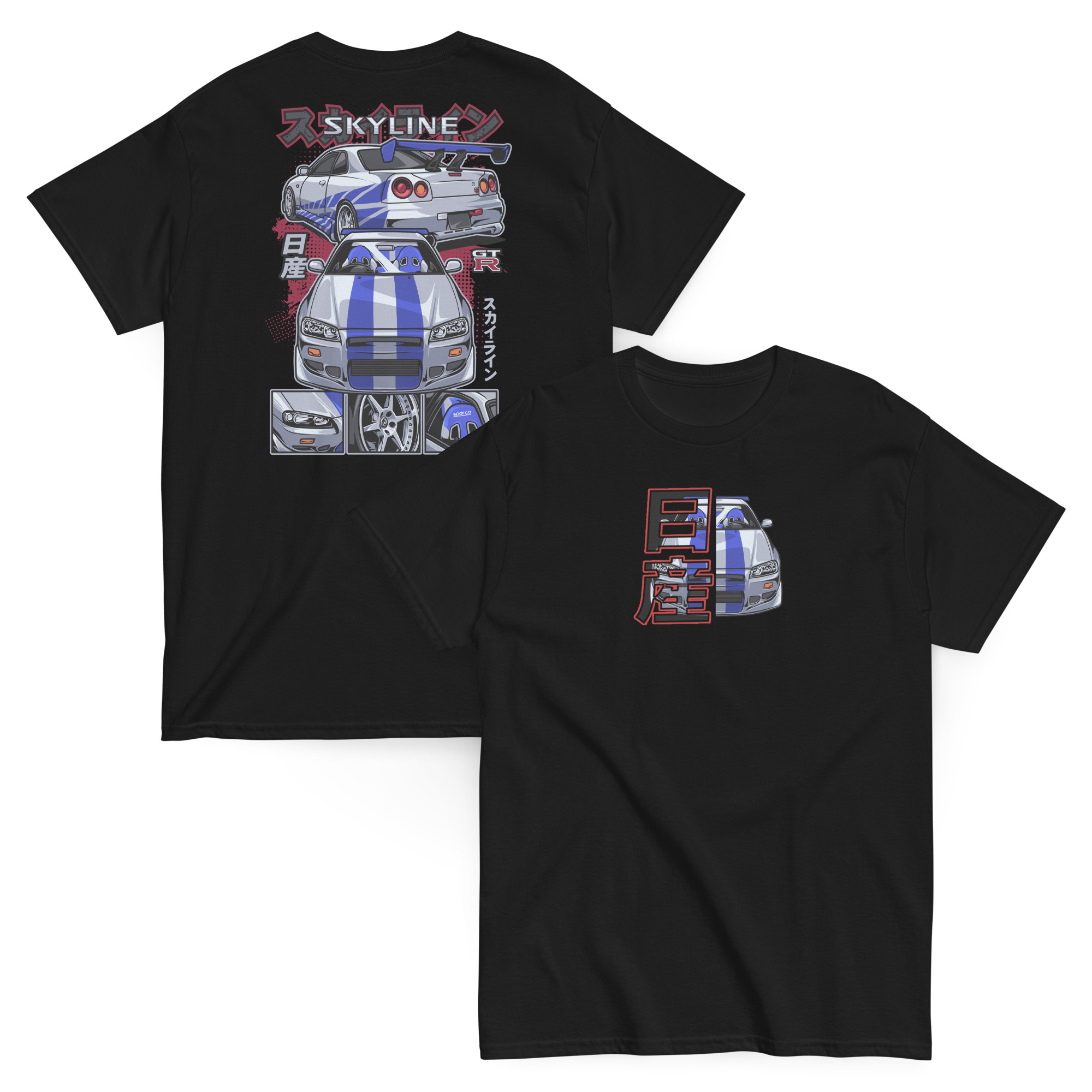 Brian's Skyline GTR R34 Unisex Classic Tee (Front/Back Design) - Image 21