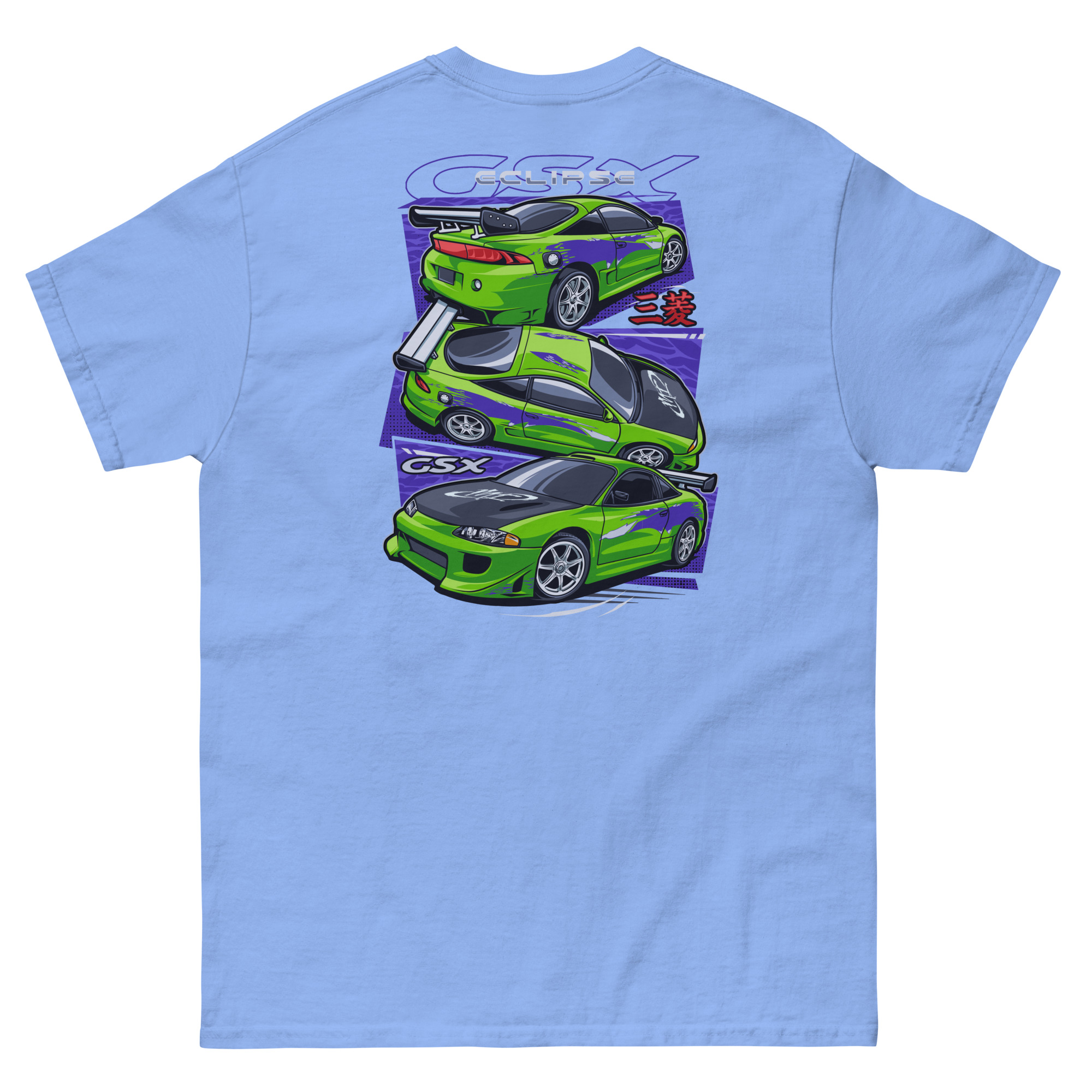 Brians Eclipse Unisex Classic Tee (Front/Back Design) - Image 26