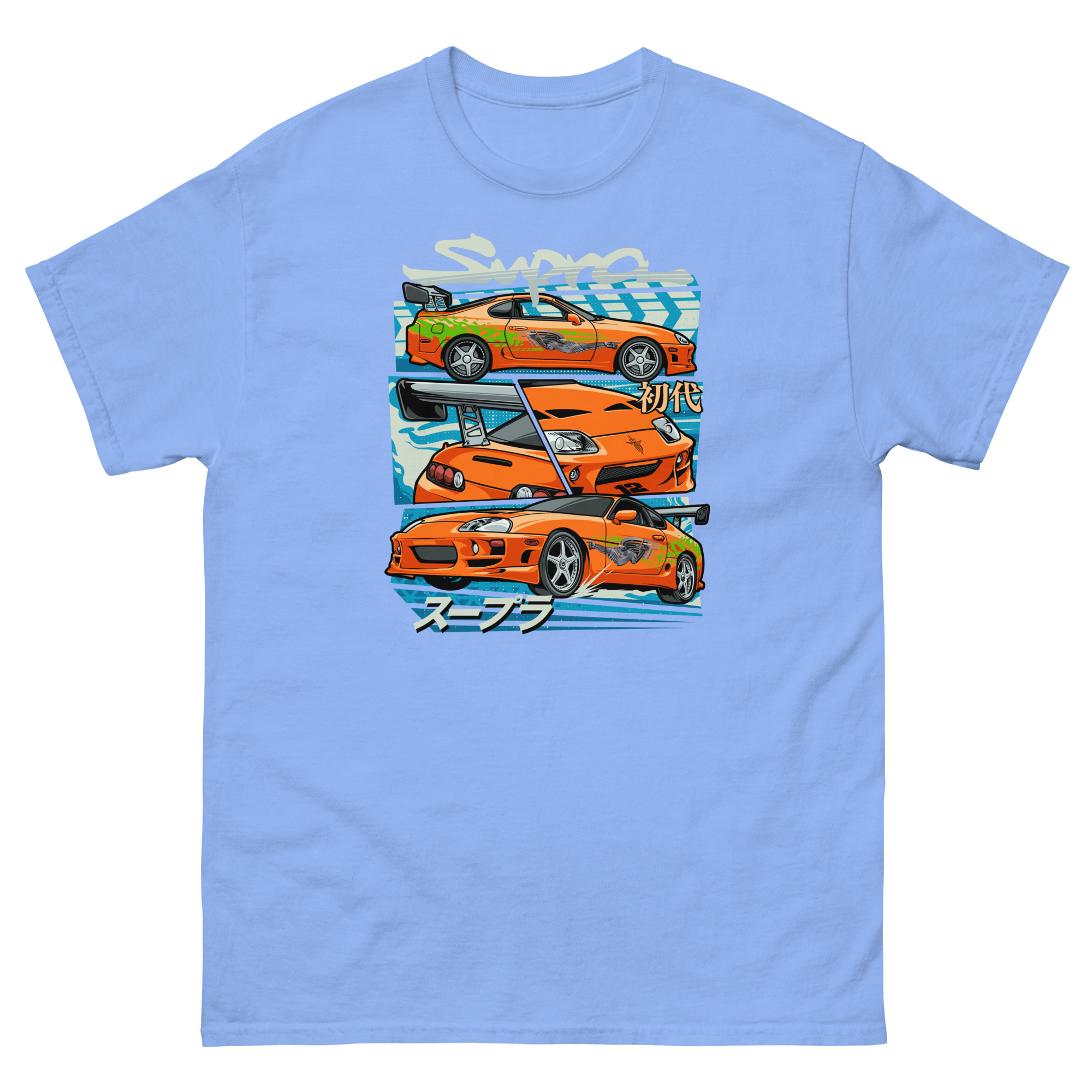 Brian's MK4 Supra Unisex Classic Tee - Image 13