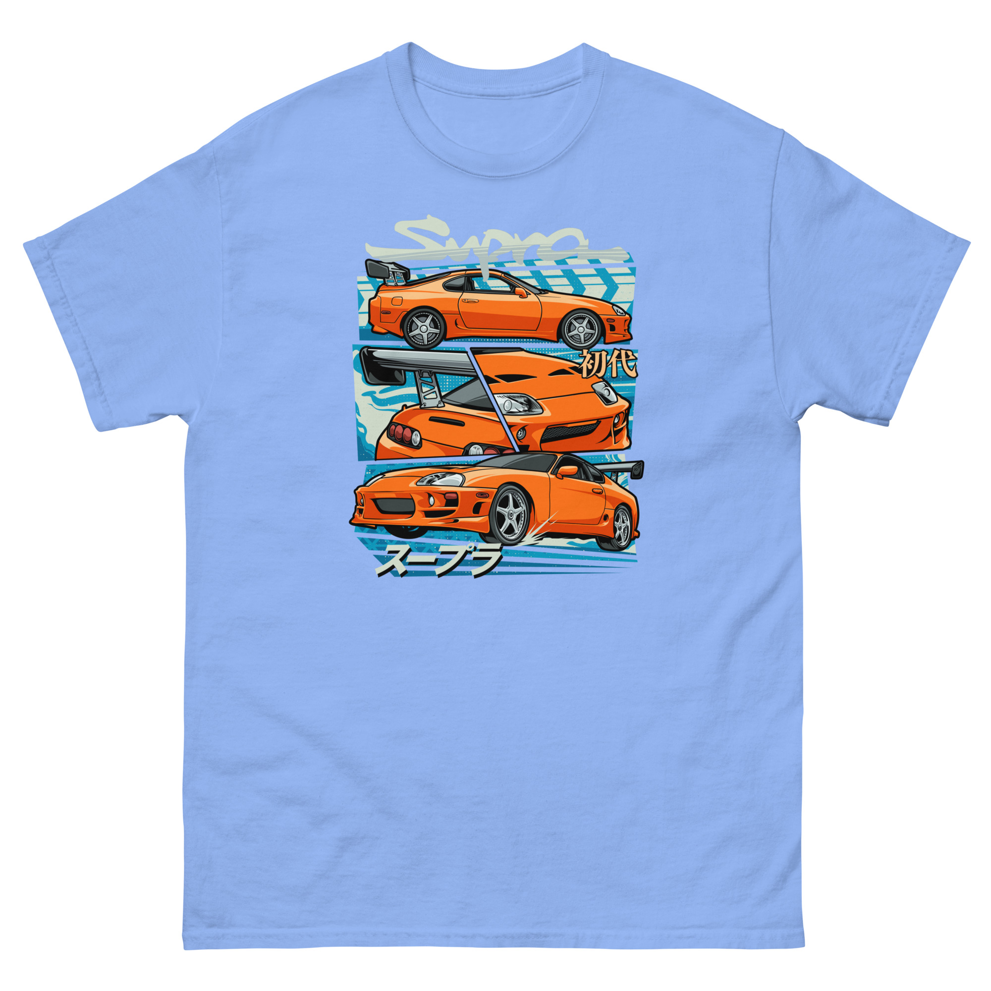 Supra MK4 Unisex Classic Tee - Image 13