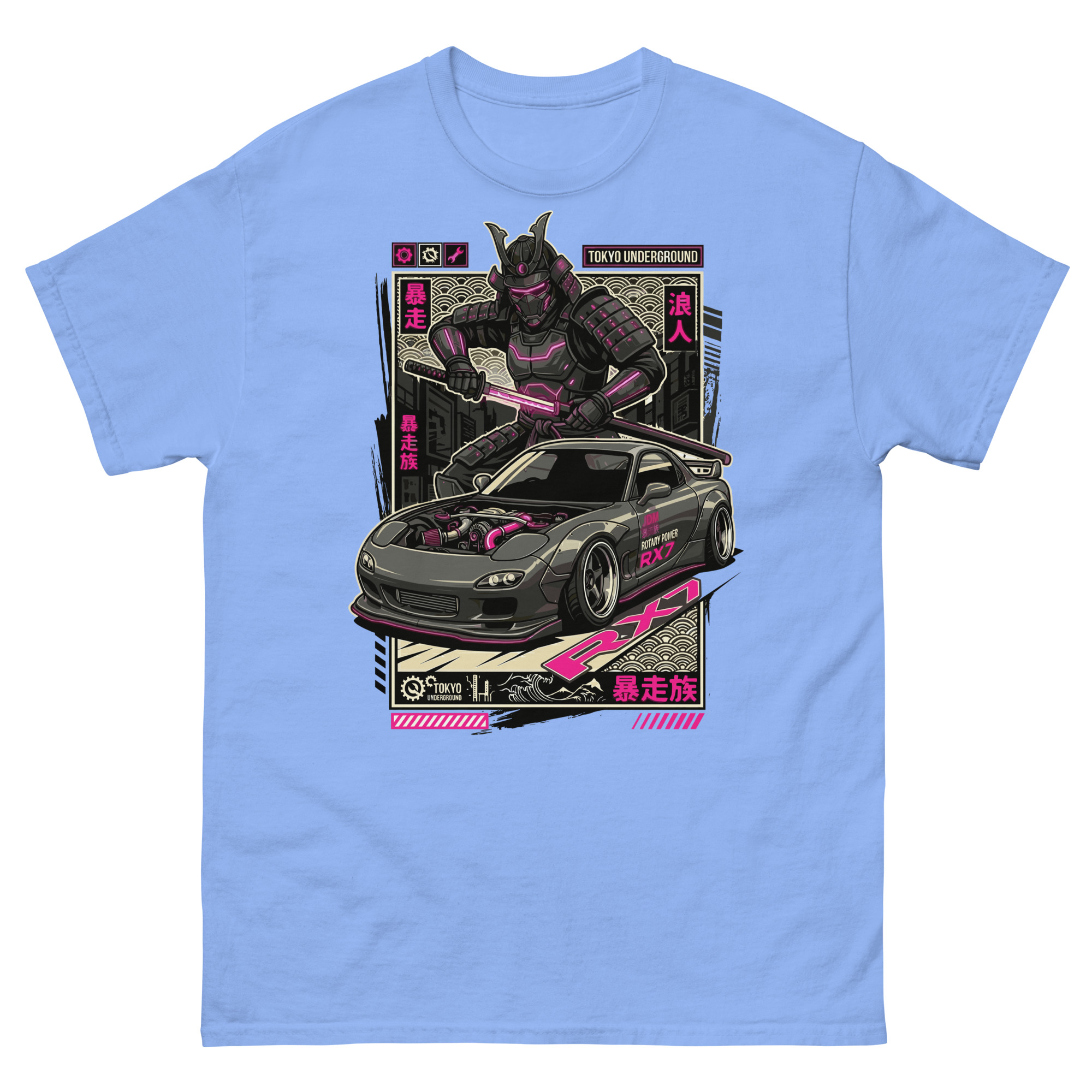Samurai RX-7 Unisex Classic Tee - Image 13