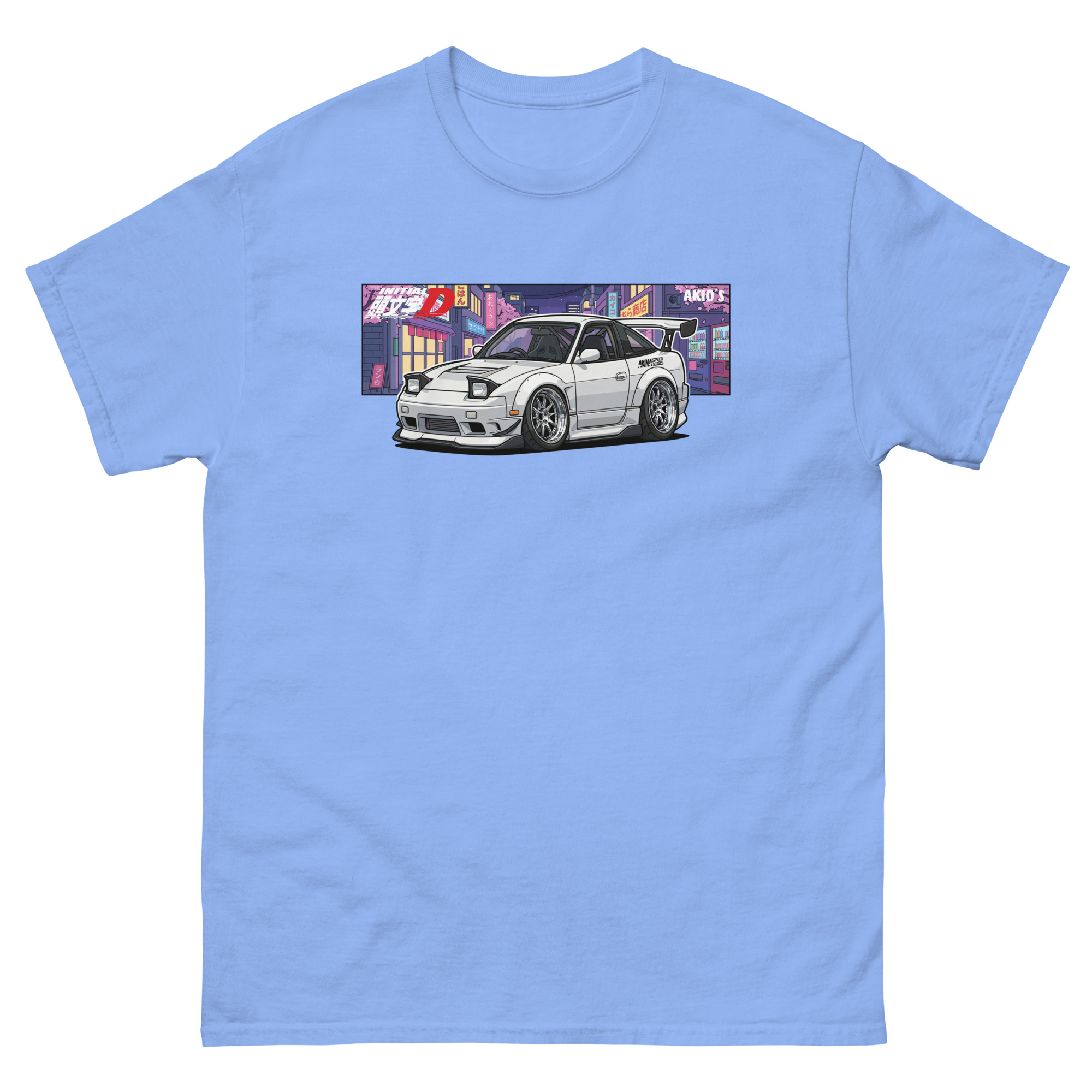 ID 180SX (RPS13) Unisex Classic Tee - Image 13