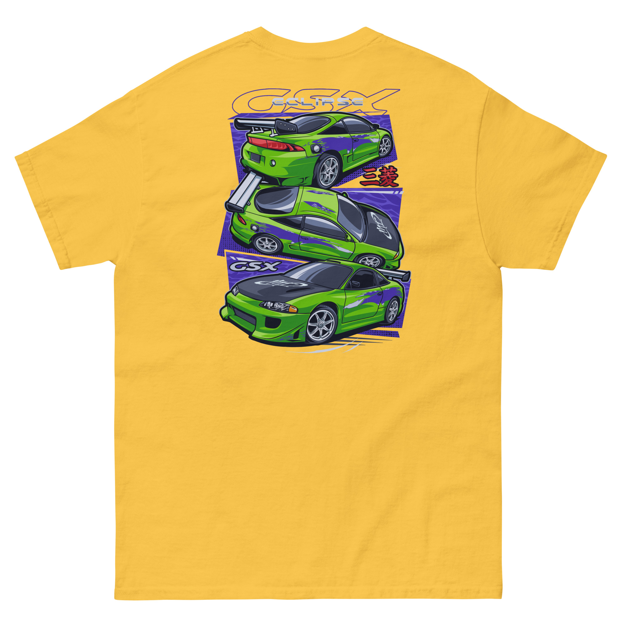 Brians Eclipse Unisex Classic Tee (Front/Back Design) - Image 34