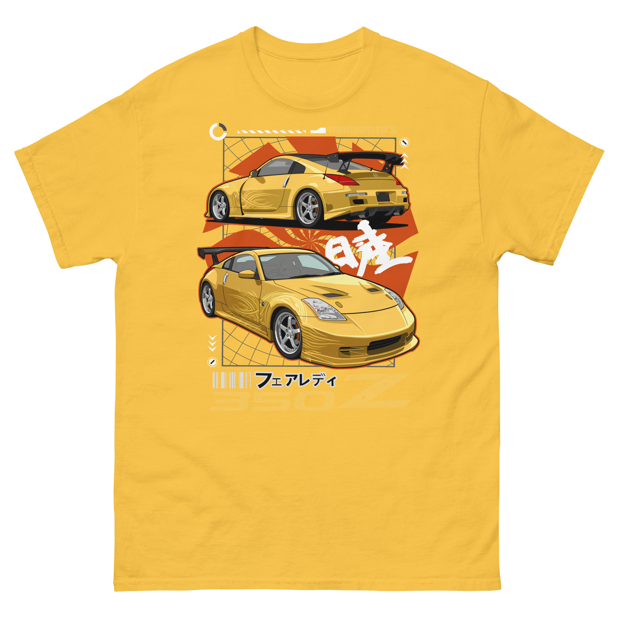 Yellow Fairlady Z Unisex Classic Tee - Image 17