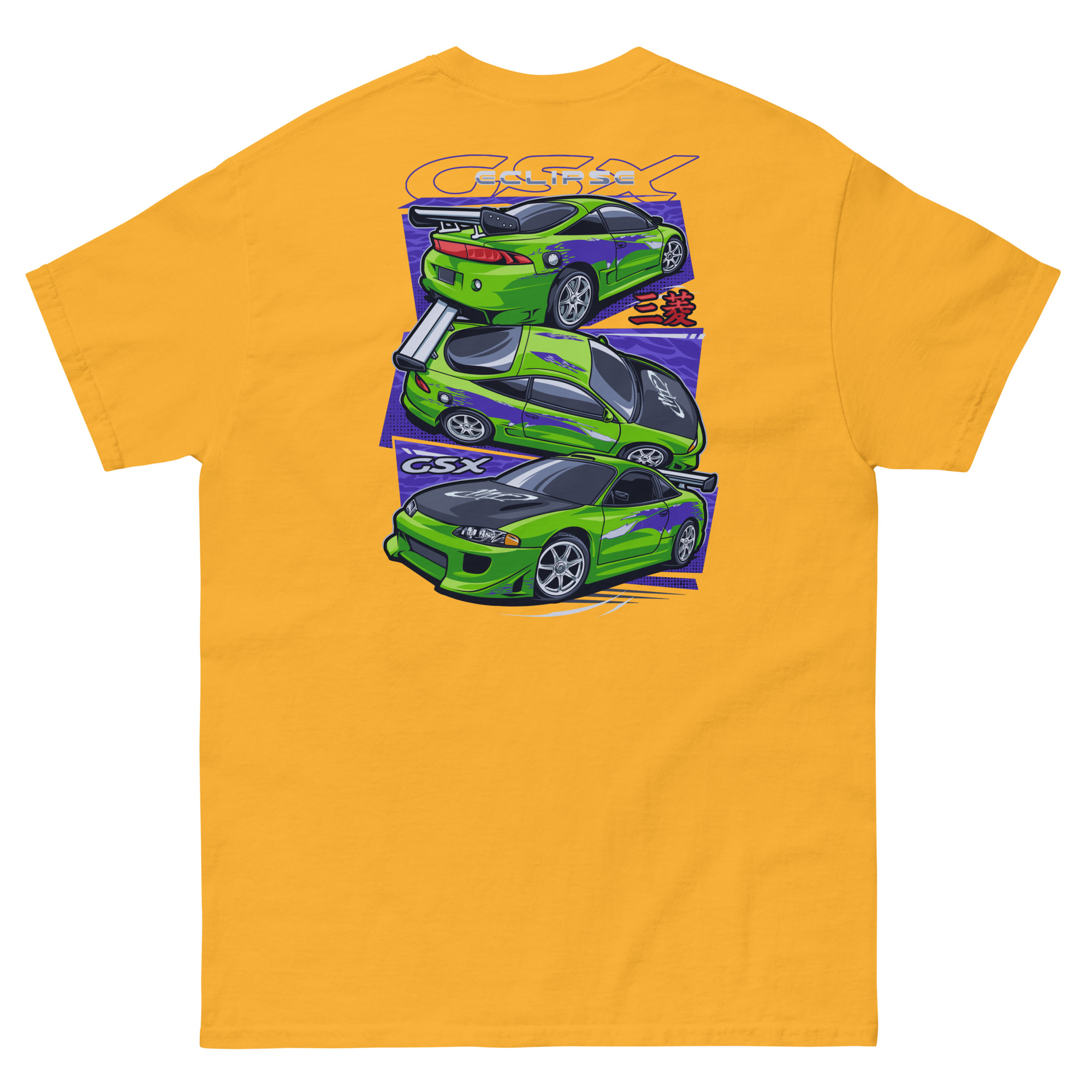 Brians Eclipse Unisex Classic Tee (Front/Back Design) - Image 28