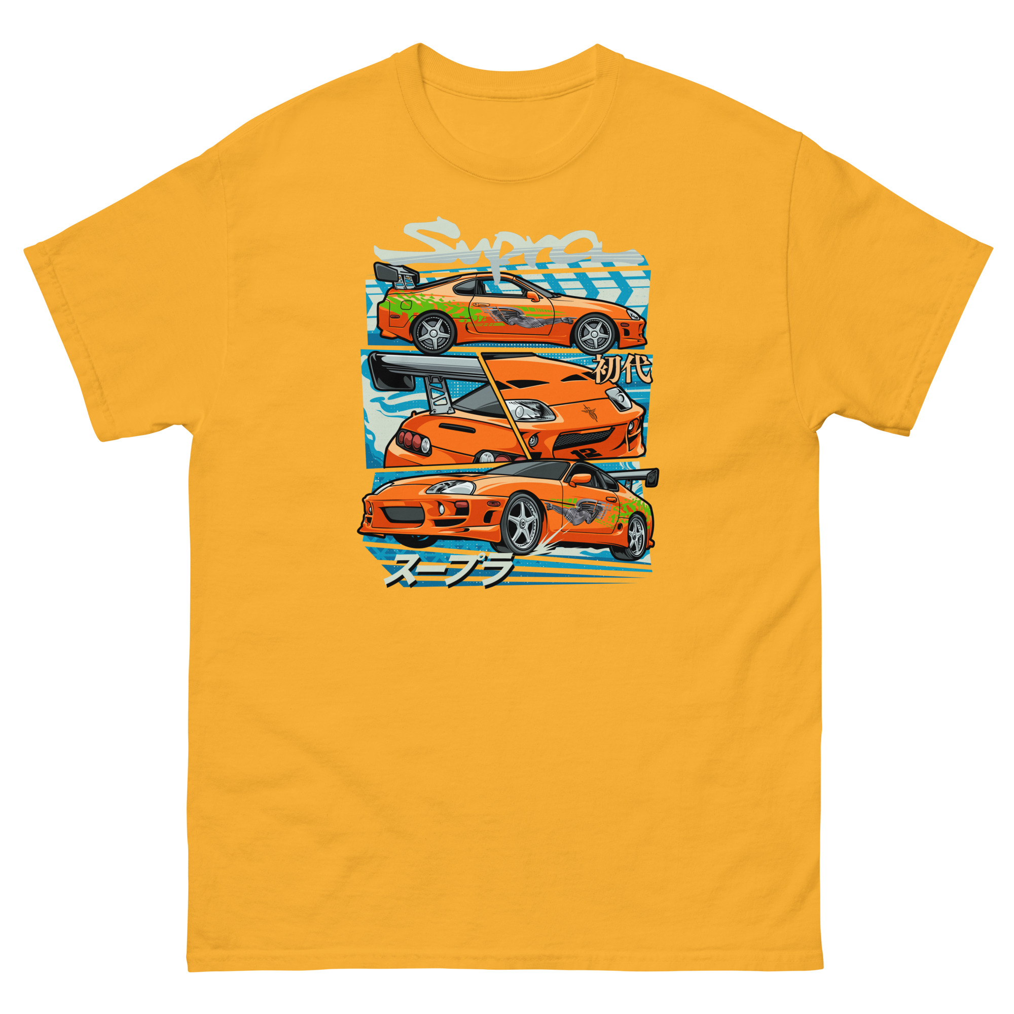 Brian's MK4 Supra Unisex Classic Tee - Image 14