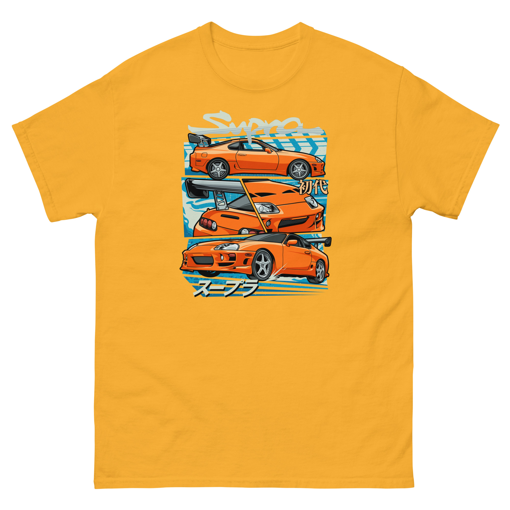 Supra MK4 Unisex Classic Tee - Image 14