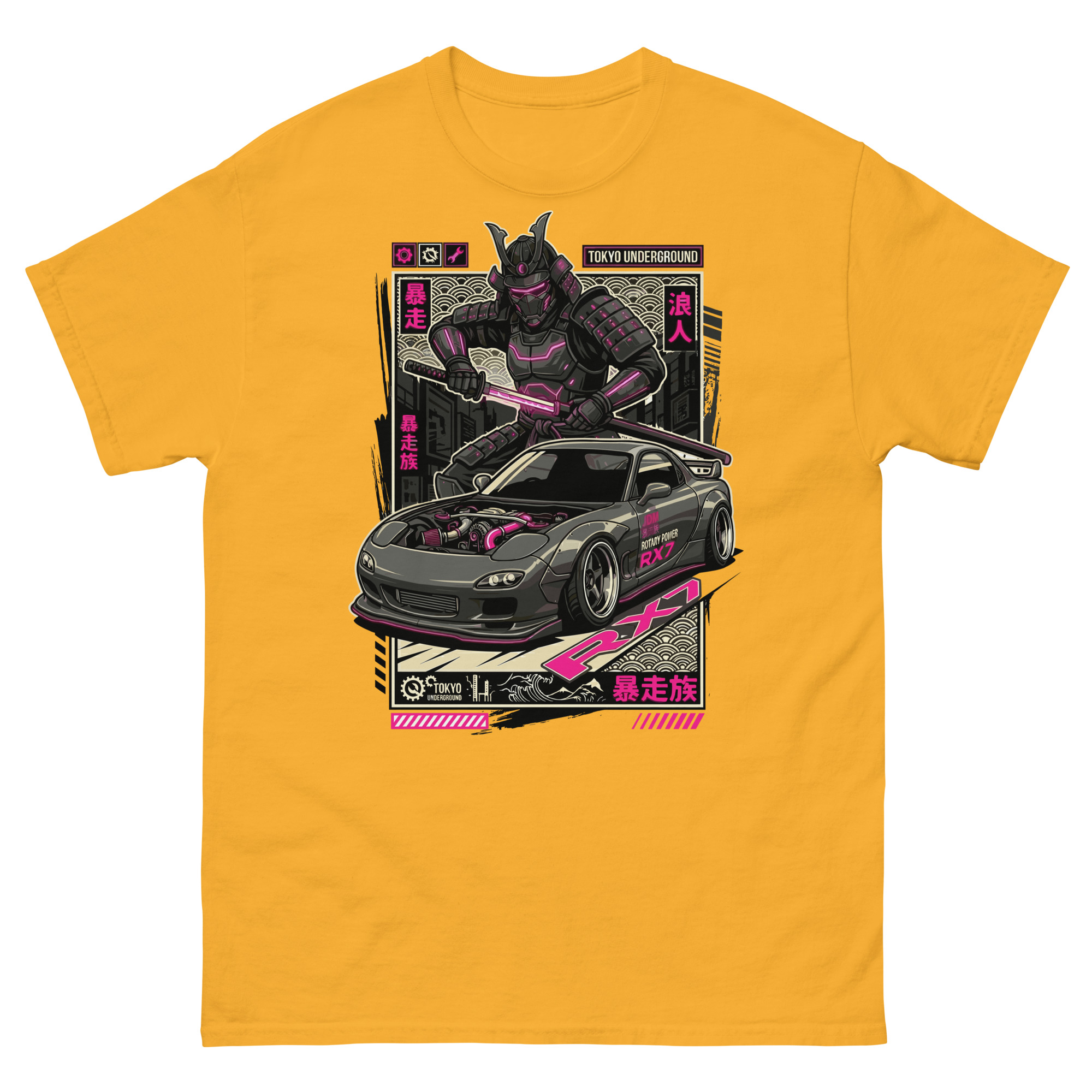 Samurai RX-7 Unisex Classic Tee - Image 14