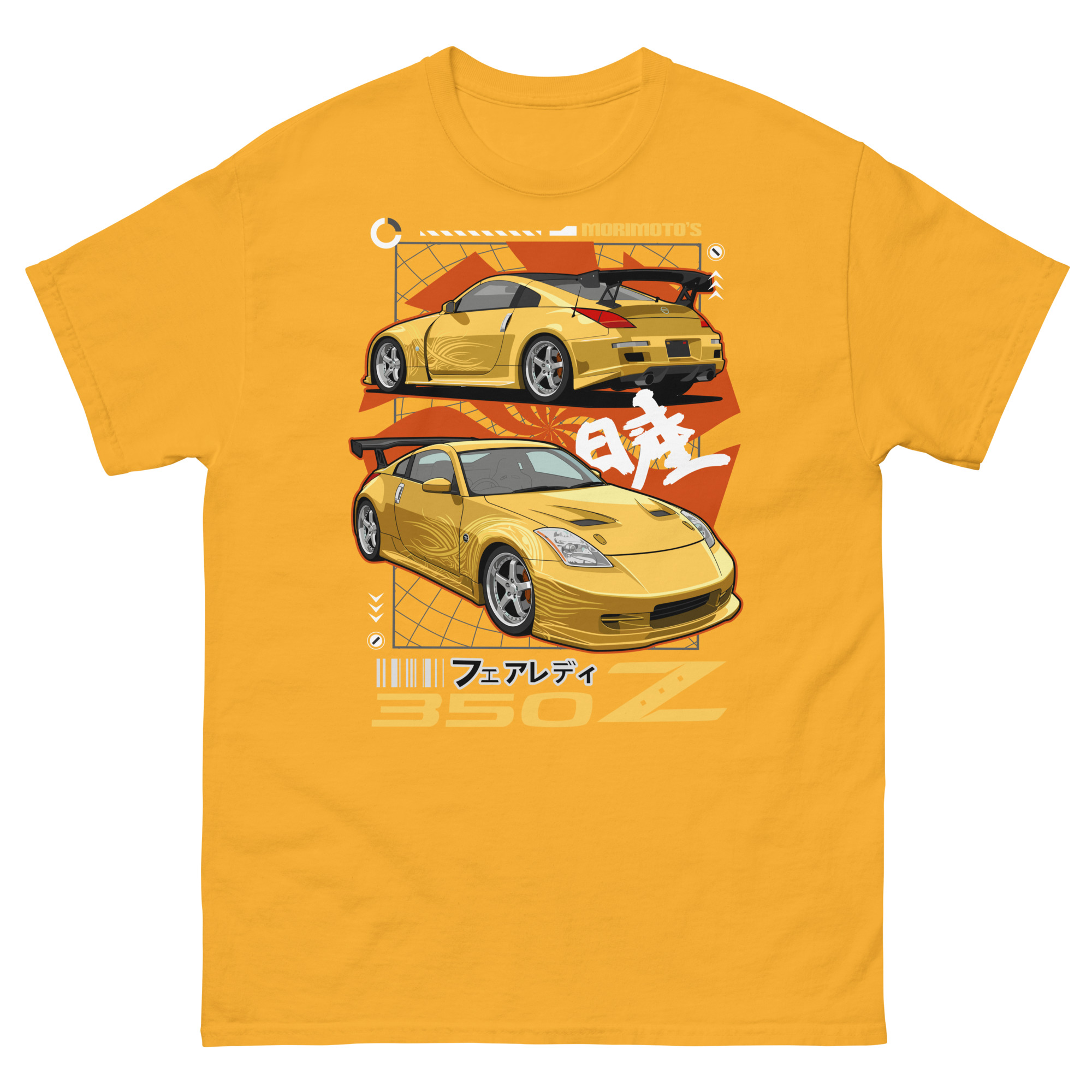 Yellow Fairlady Z Unisex Classic Tee - Image 14