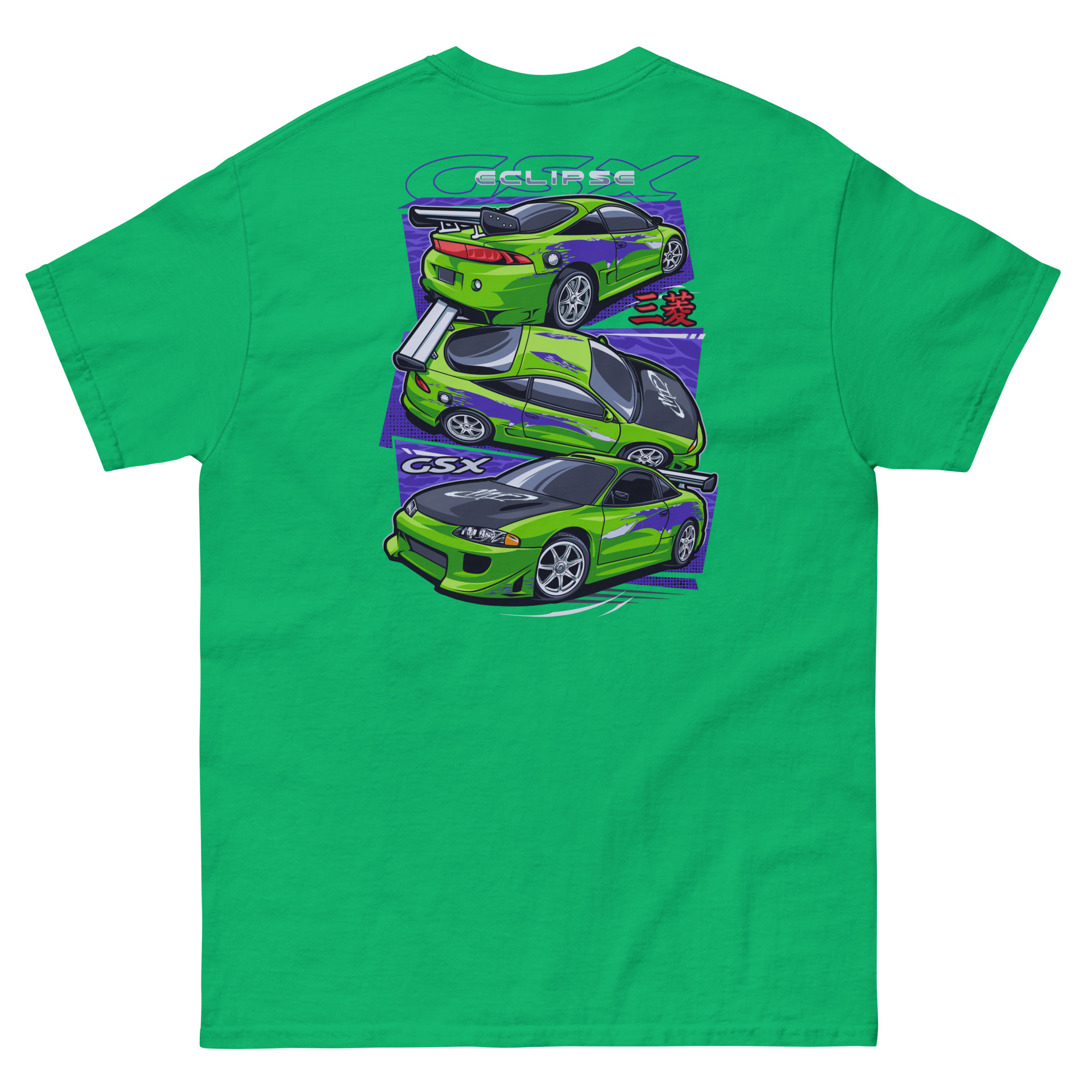 Brians Eclipse Unisex Classic Tee (Front/Back Design) - Image 22