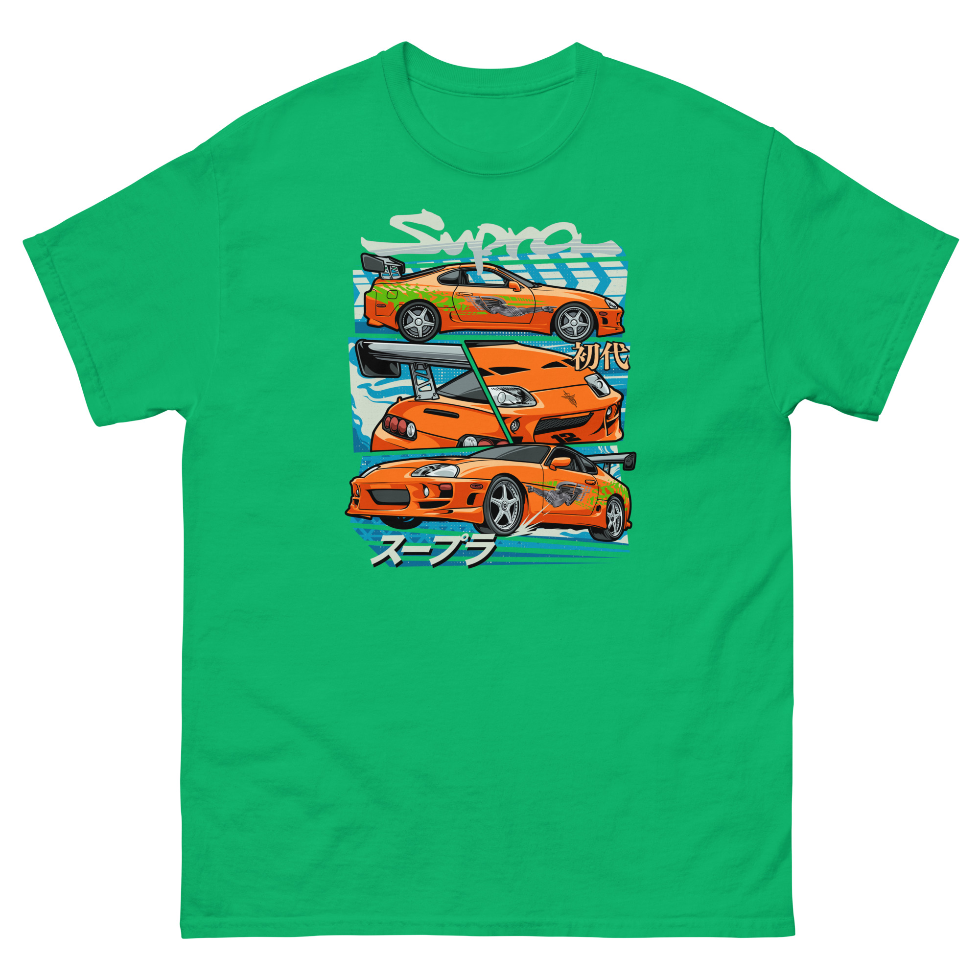 Brian's MK4 Supra Unisex Classic Tee - Image 11
