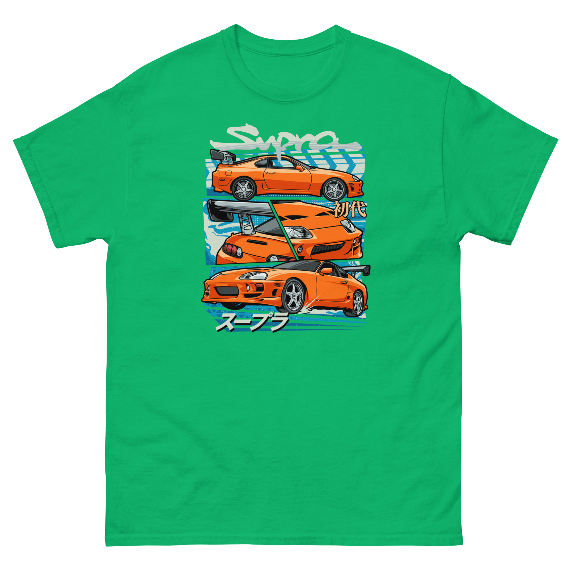 Supra MK4 Unisex Classic Tee - Image 11