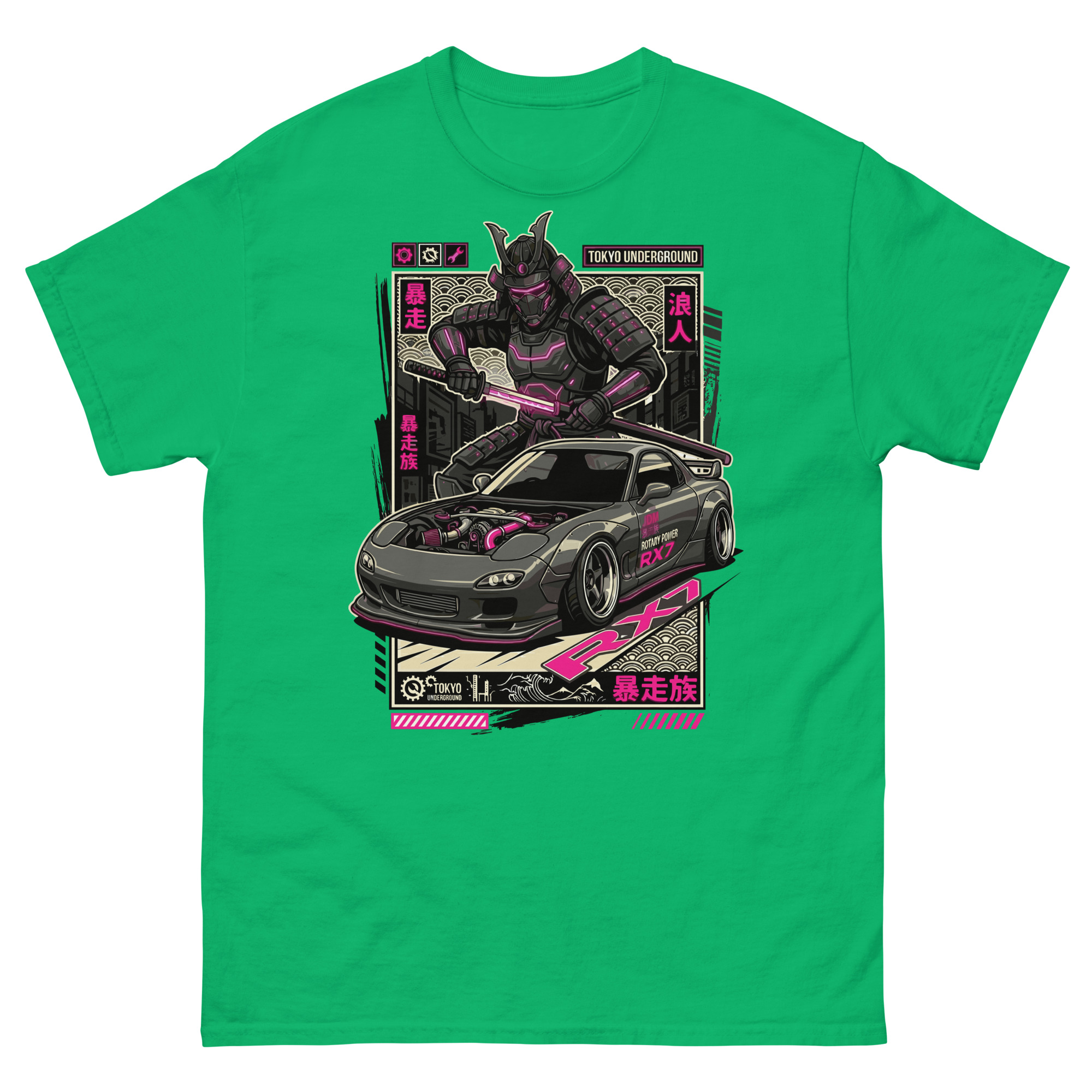 Samurai RX-7 Unisex Classic Tee - Image 11