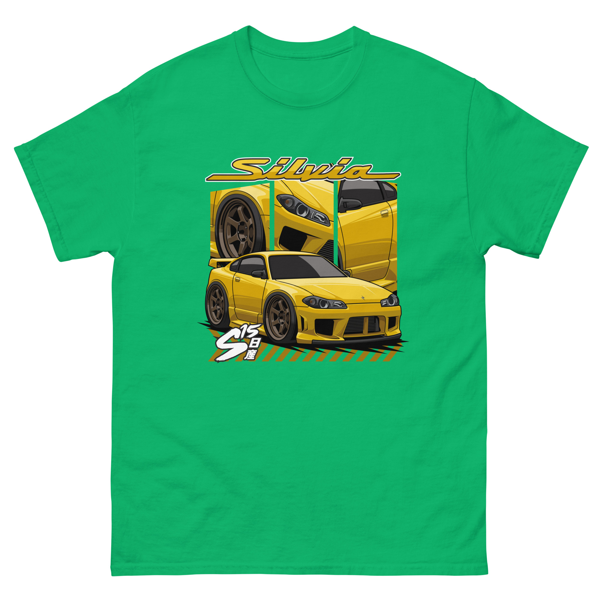 Silvia S15 Unisex Classic Tee - Image 11