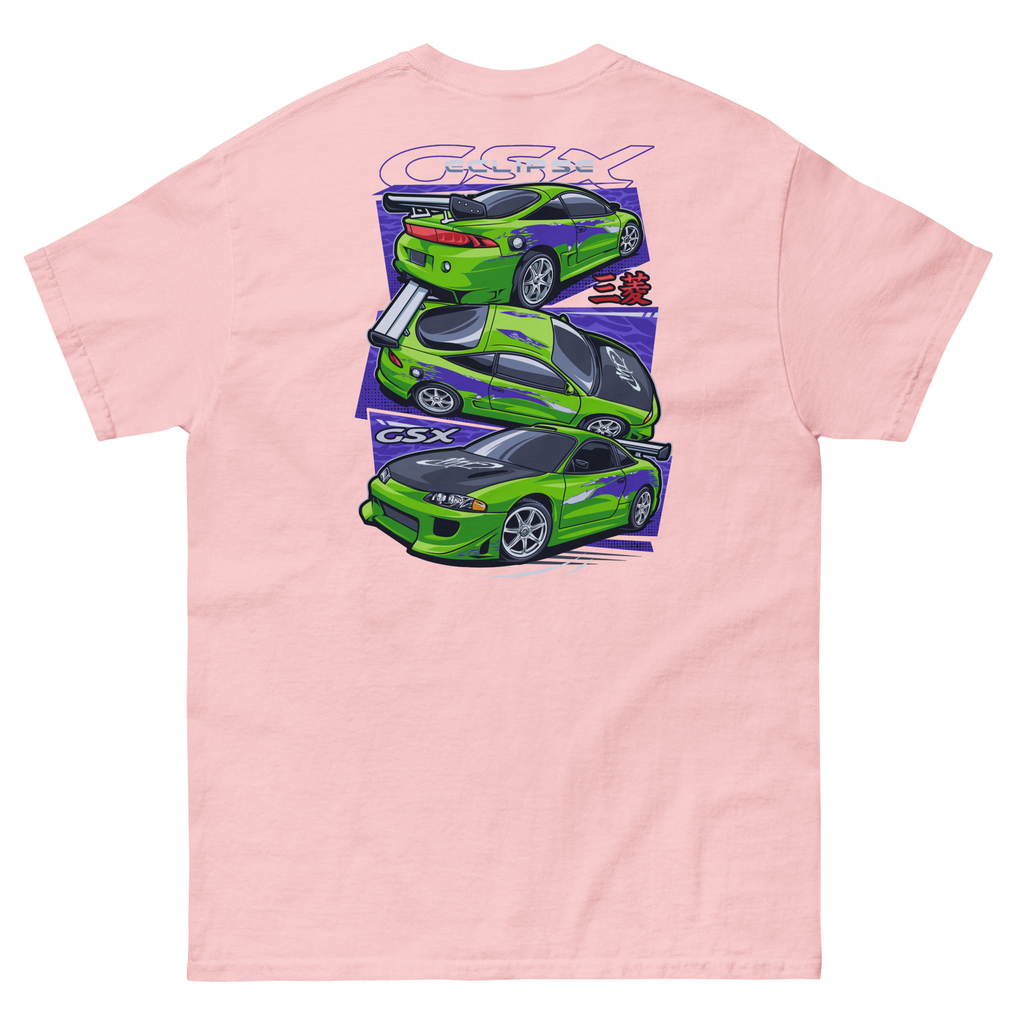 Brians Eclipse Unisex Classic Tee (Front/Back Design) - Image 38