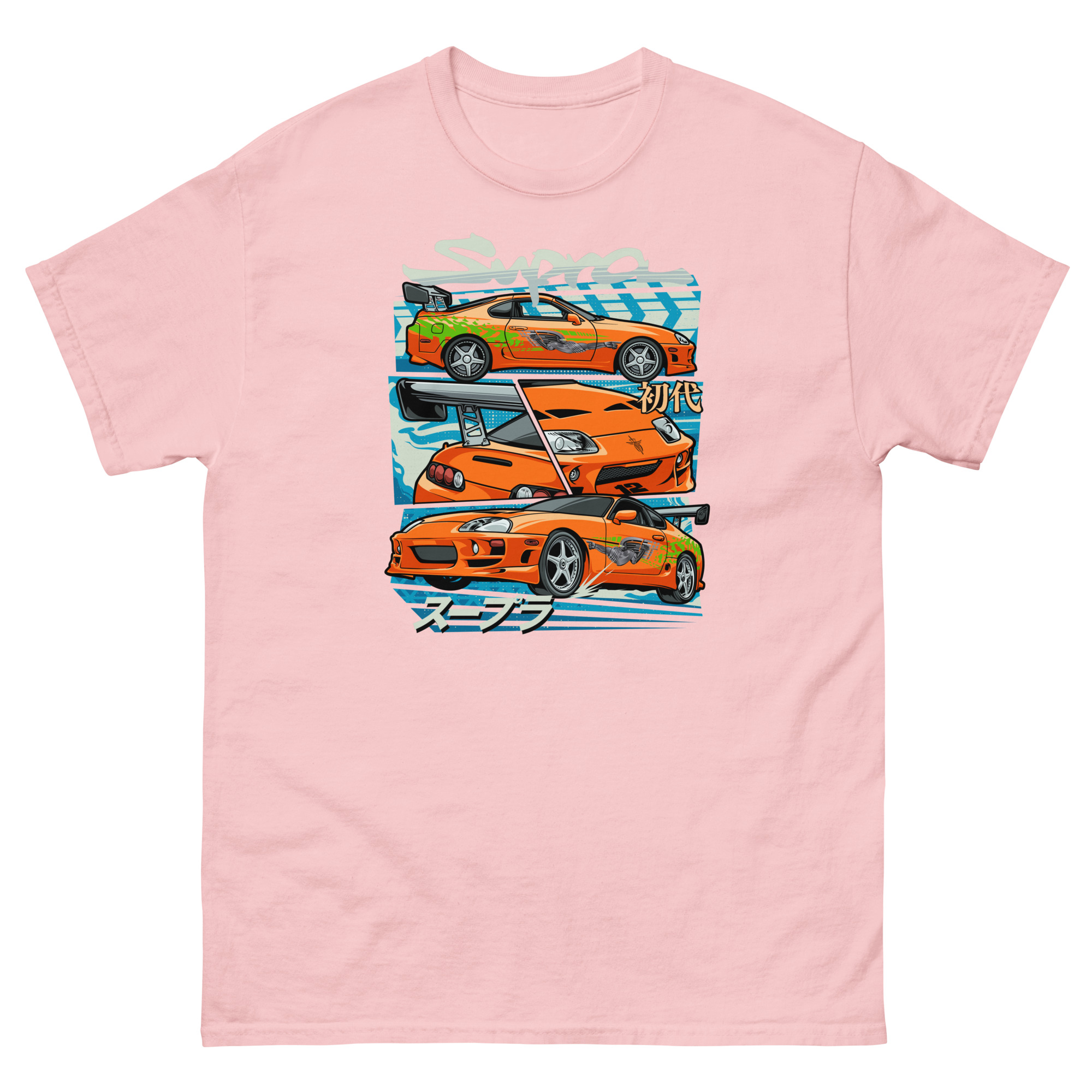 Brian's MK4 Supra Unisex Classic Tee - Image 19
