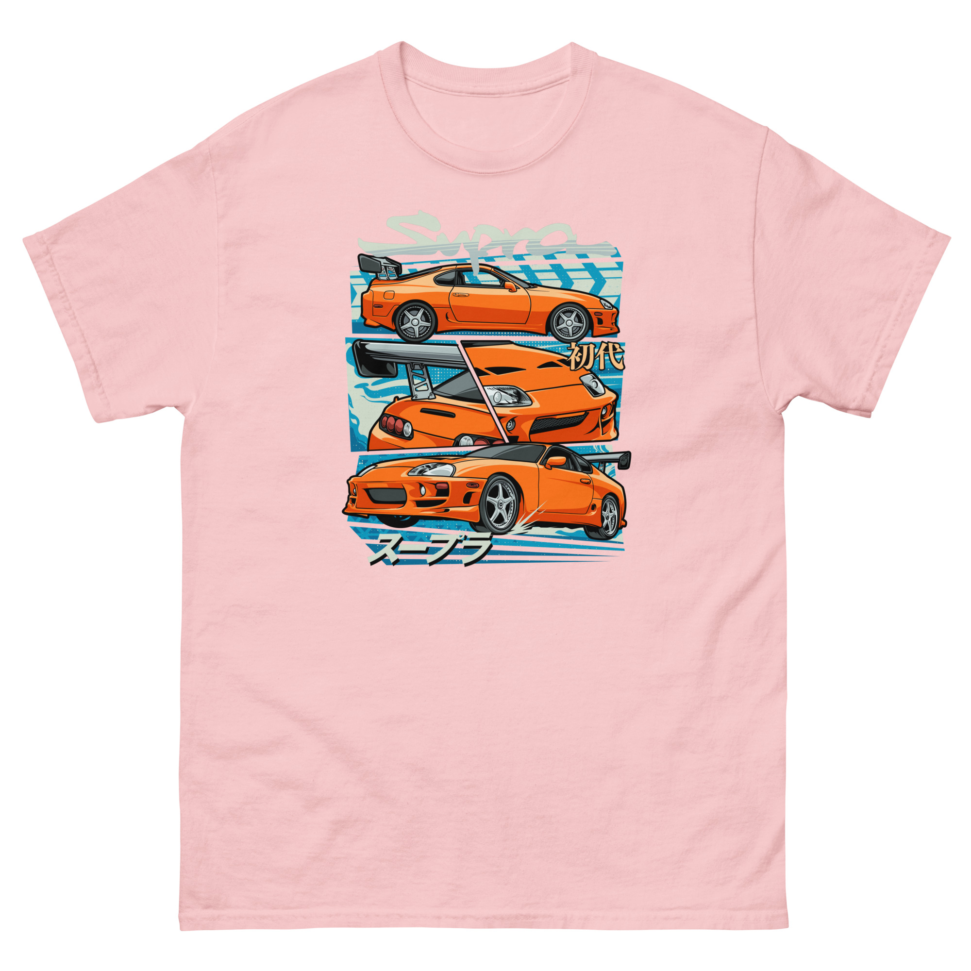 Supra MK4 Unisex Classic Tee - Image 19