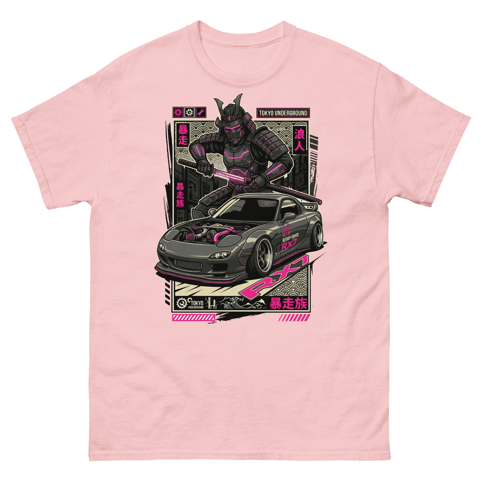 Samurai RX-7 Unisex Classic Tee - Image 19