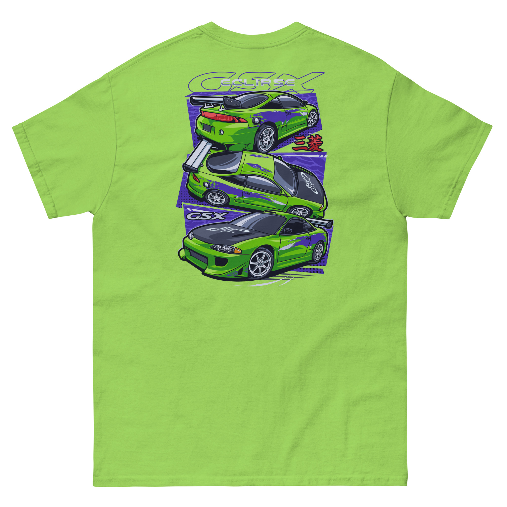 Brians Eclipse Unisex Classic Tee (Front/Back Design) - Image 32