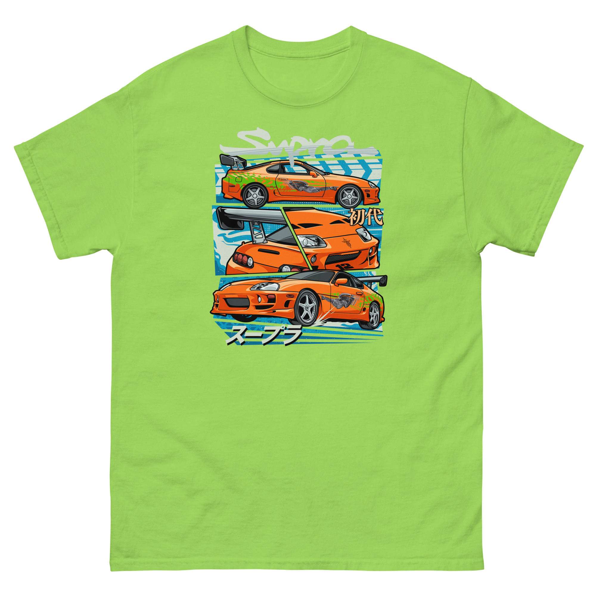 Brian's MK4 Supra Unisex Classic Tee - Image 16