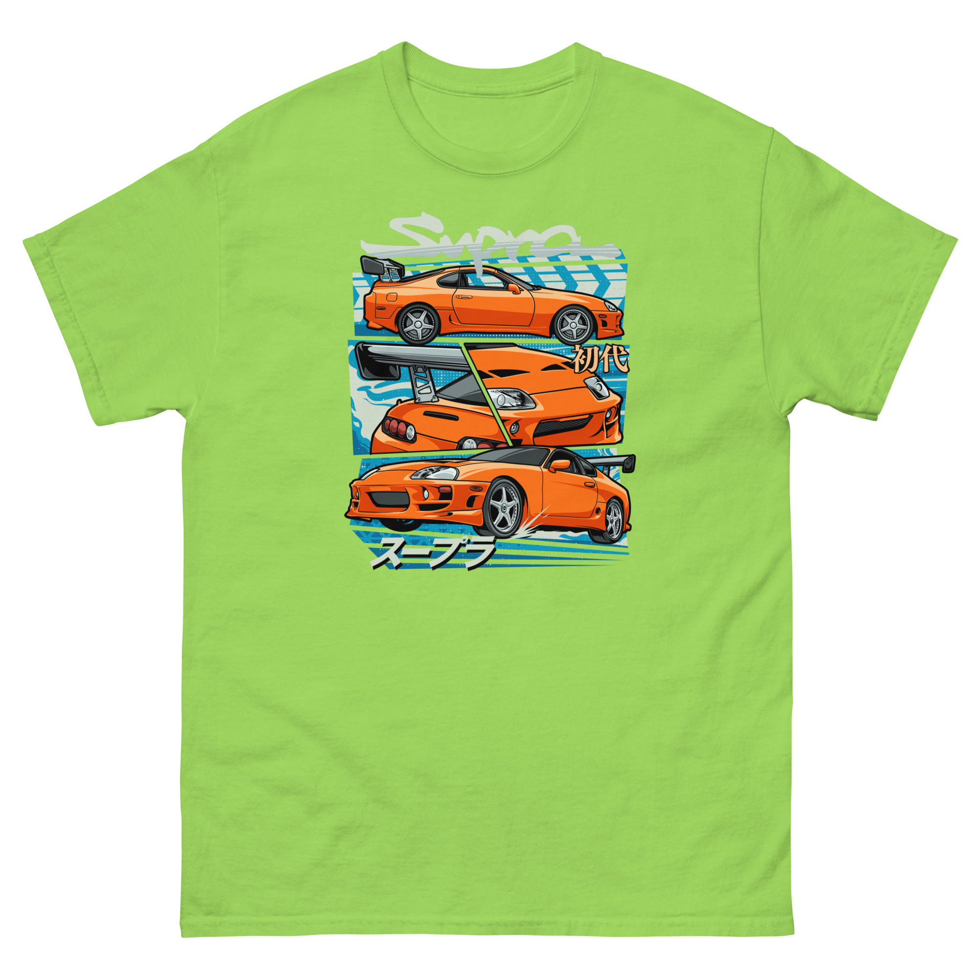 Supra MK4 Unisex Classic Tee - Image 16