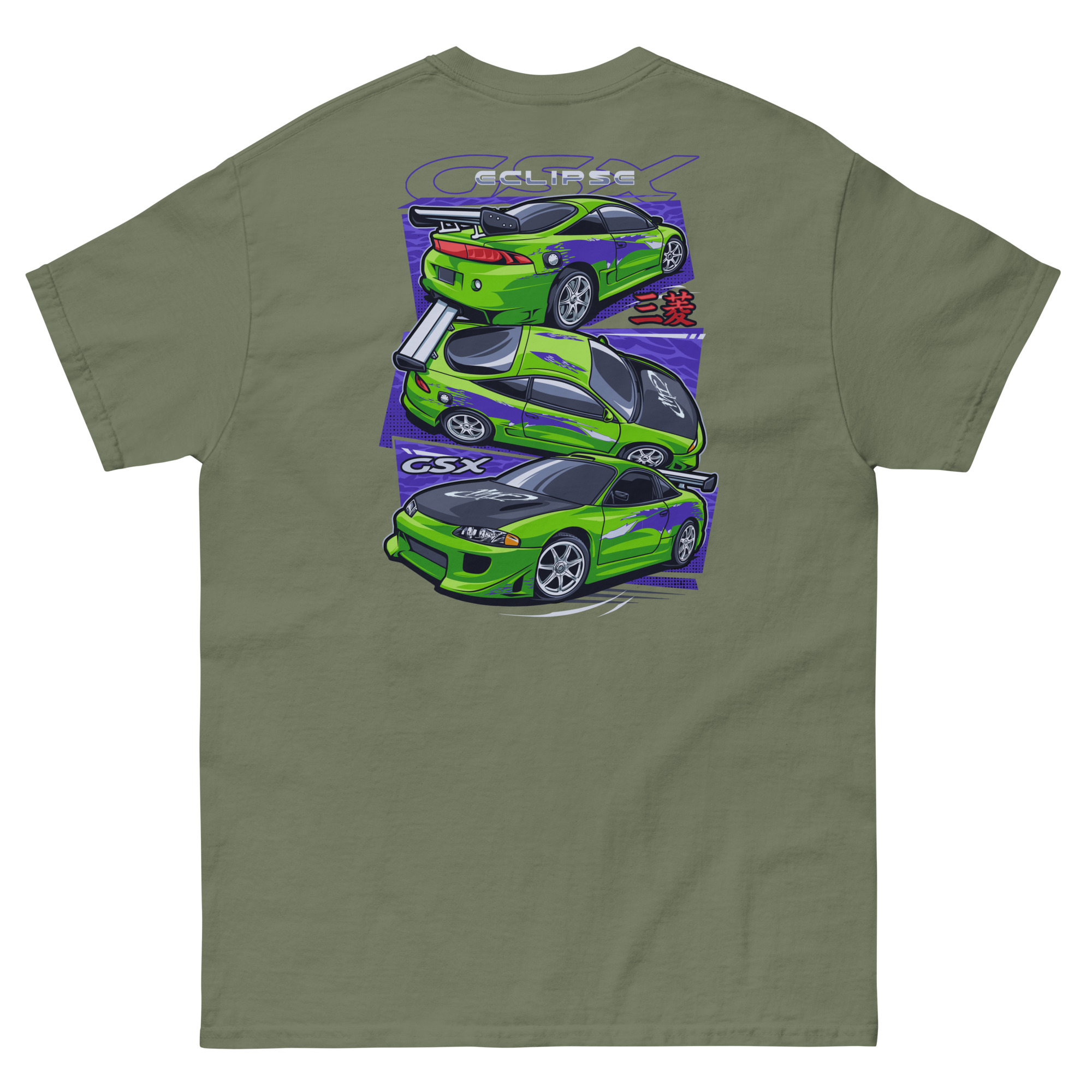 Brians Eclipse Unisex Classic Tee (Front/Back Design) - Image 16